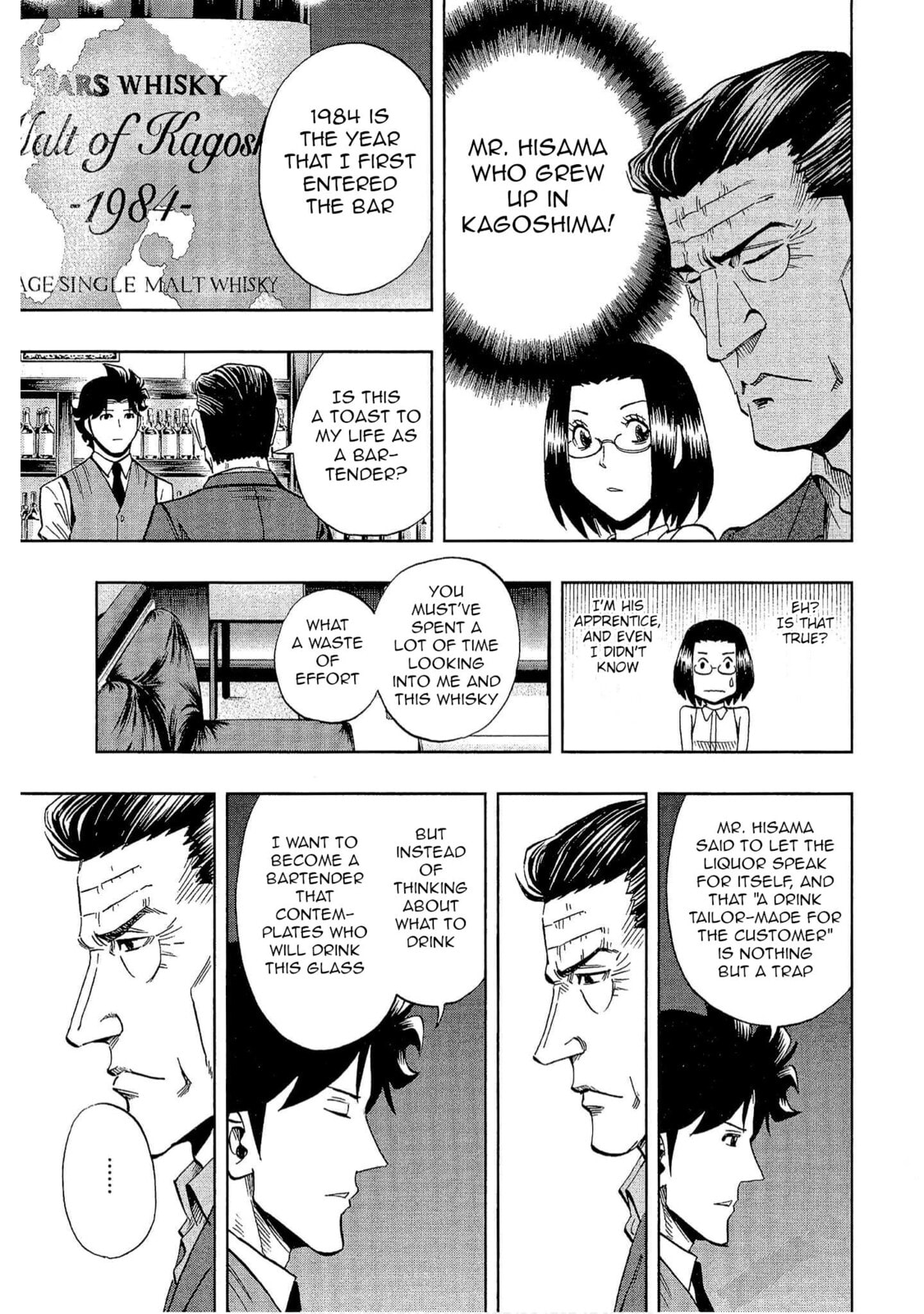 Read Bartender à Tokyo chapter 18 image 20 on Lezhin