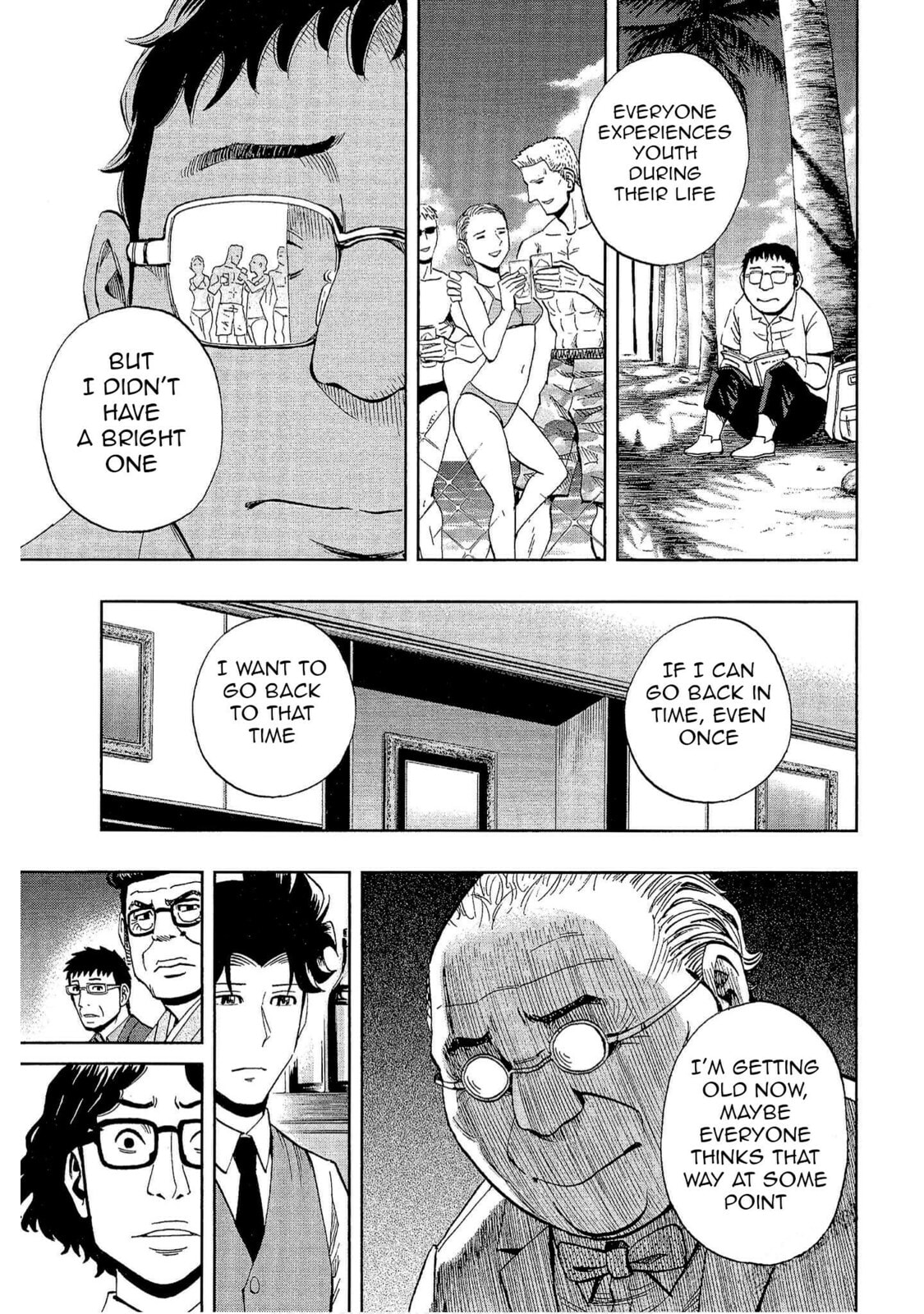 Read Bartender à Tokyo chapter 19 image 13 on Lezhin
