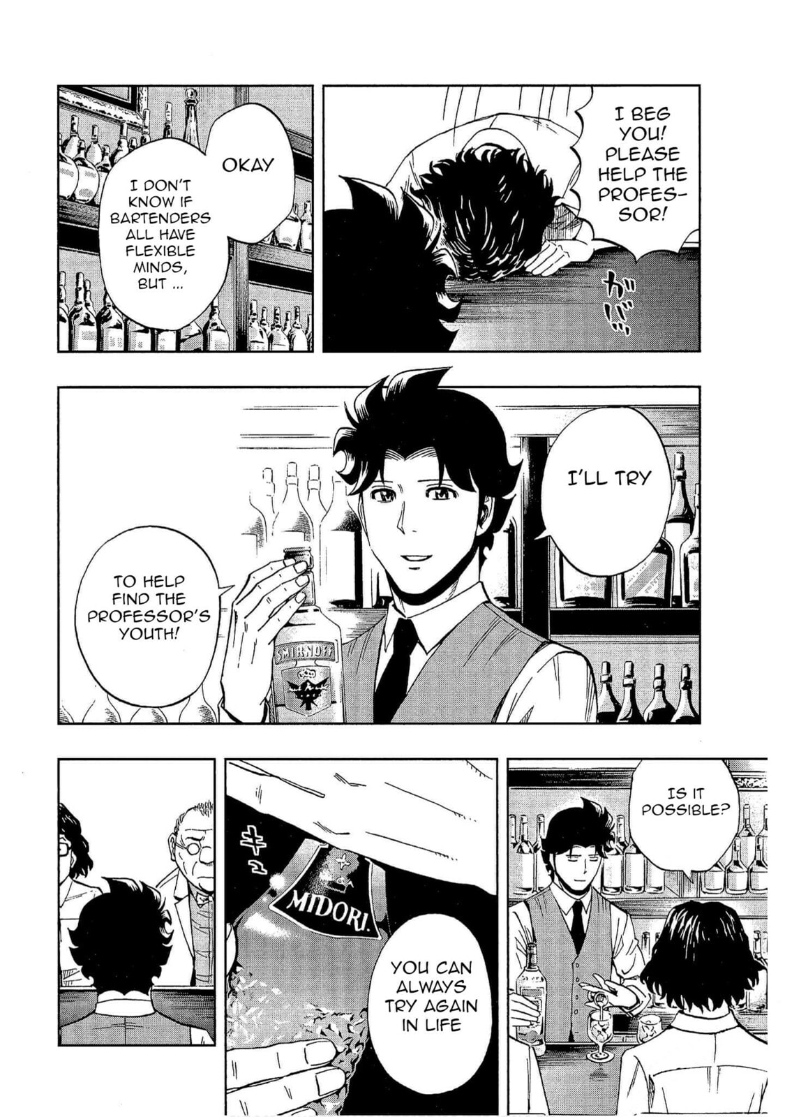 Read Bartender à Tokyo chapter 19 image 14 on Lezhin