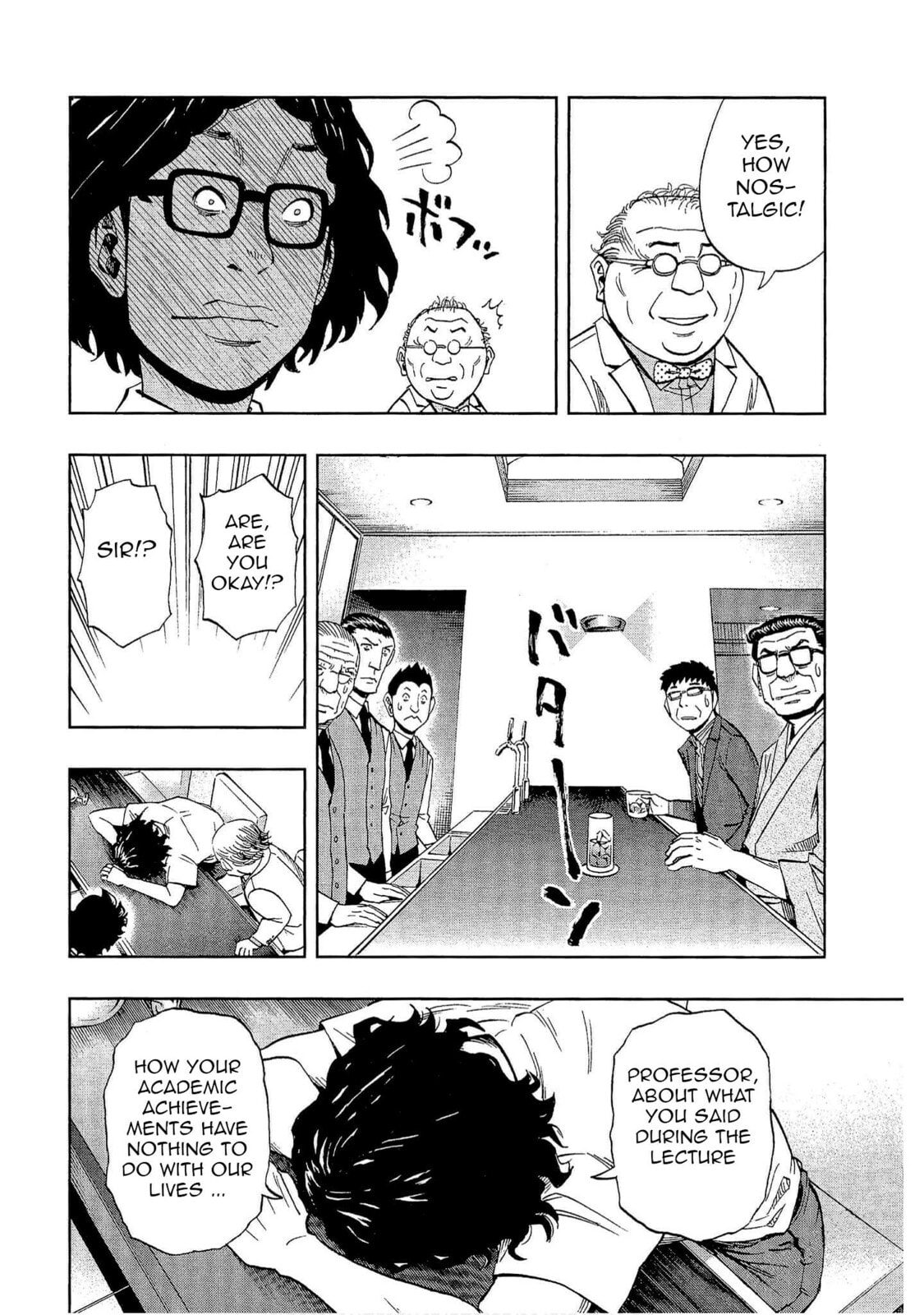 Read Bartender à Tokyo chapter 19 image 24 on Lezhin
