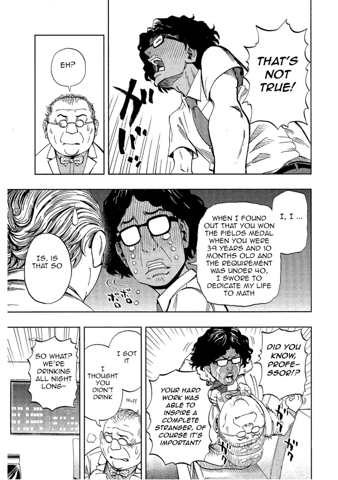 Read Bartender à Tokyo chapter 19 image 25 on Lezhin
