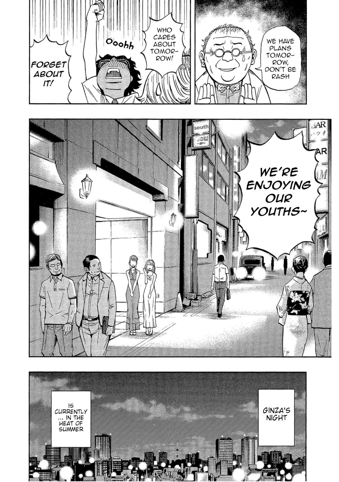 Read Bartender à Tokyo chapter 19 image 26 on Lezhin