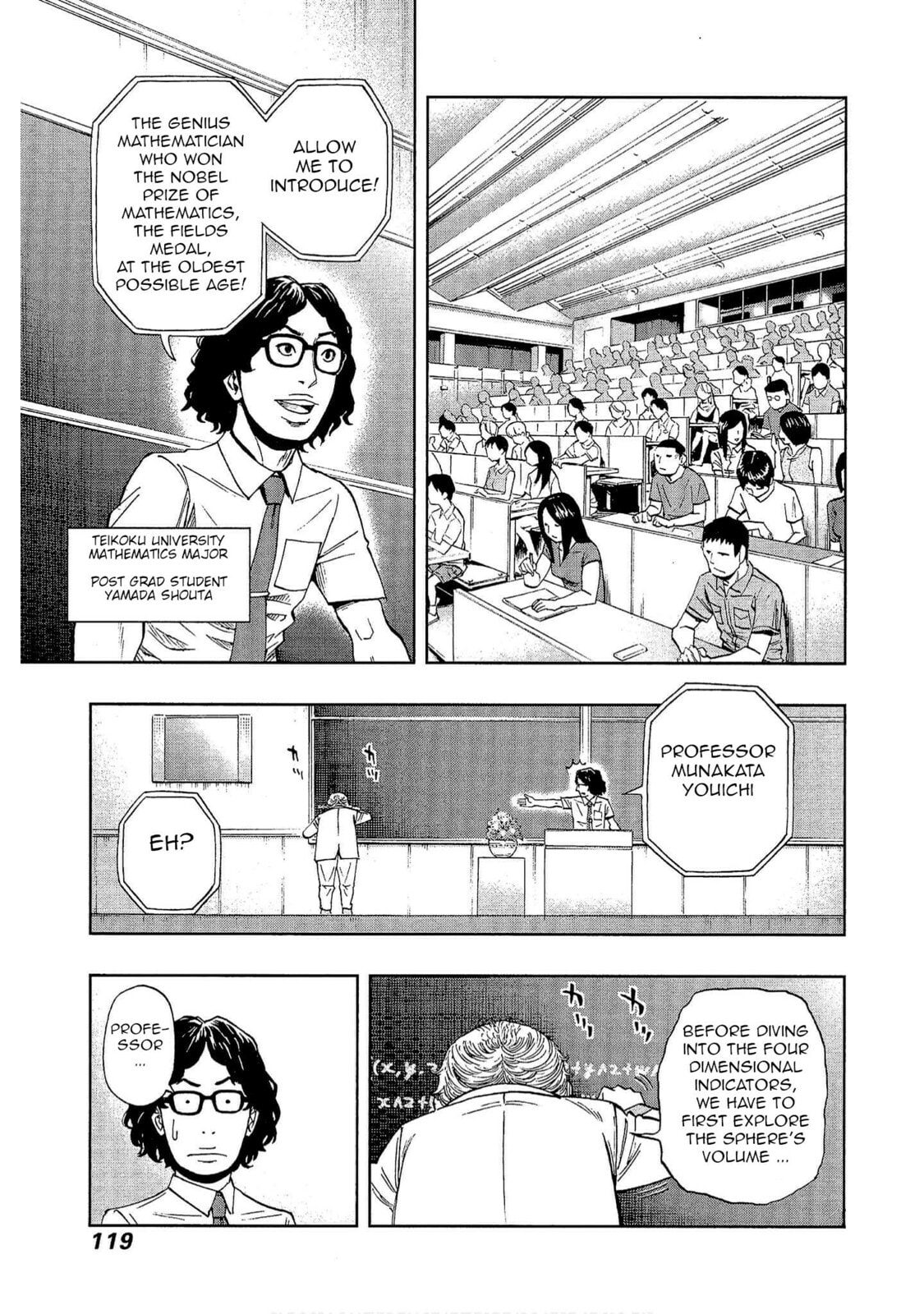 Read Bartender à Tokyo chapter 19 image 3 on Lezhin