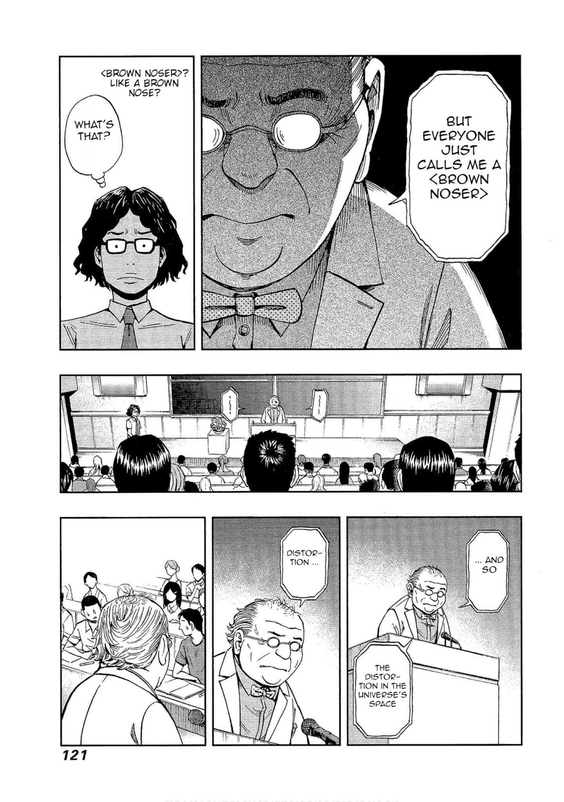 Read Bartender à Tokyo chapter 19 image 5 on Lezhin