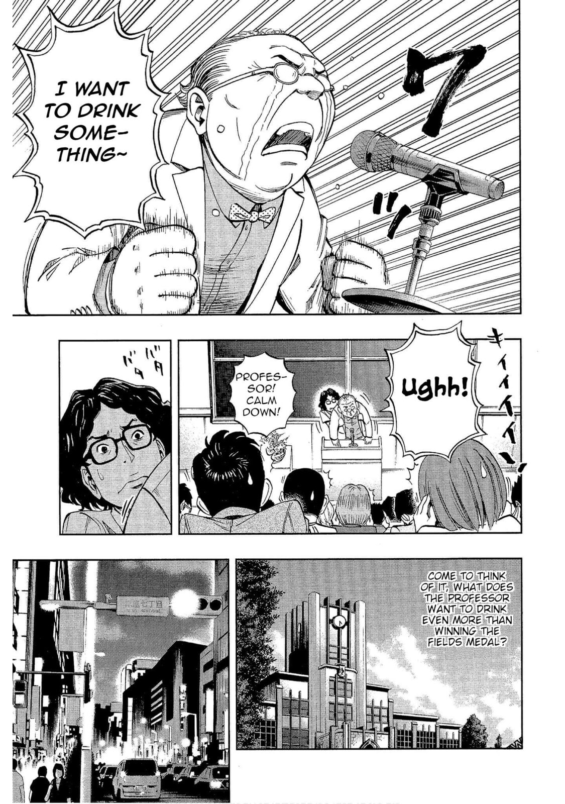Read Bartender à Tokyo chapter 19 image 7 on Lezhin