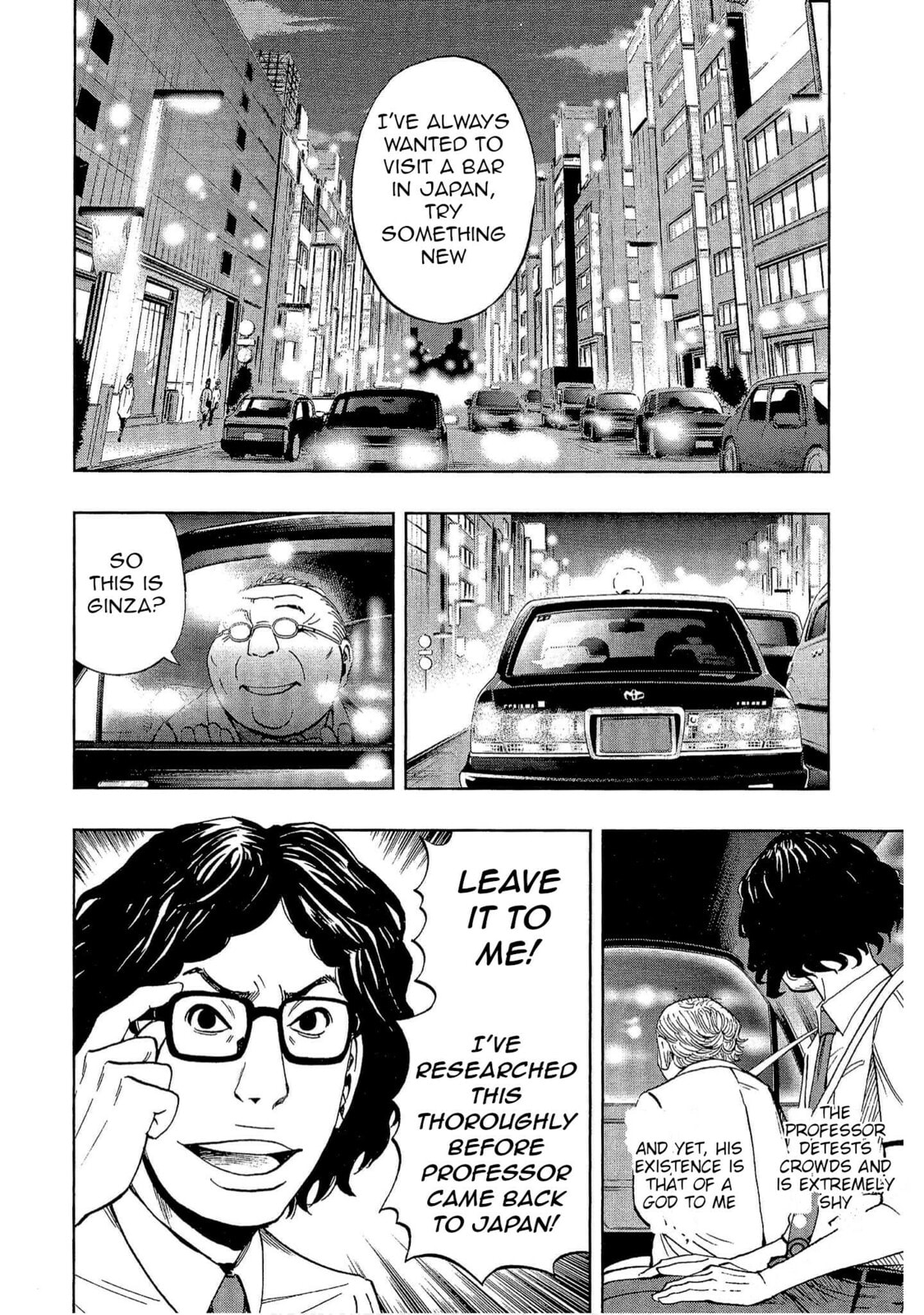 Read Bartender à Tokyo chapter 19 image 8 on Lezhin