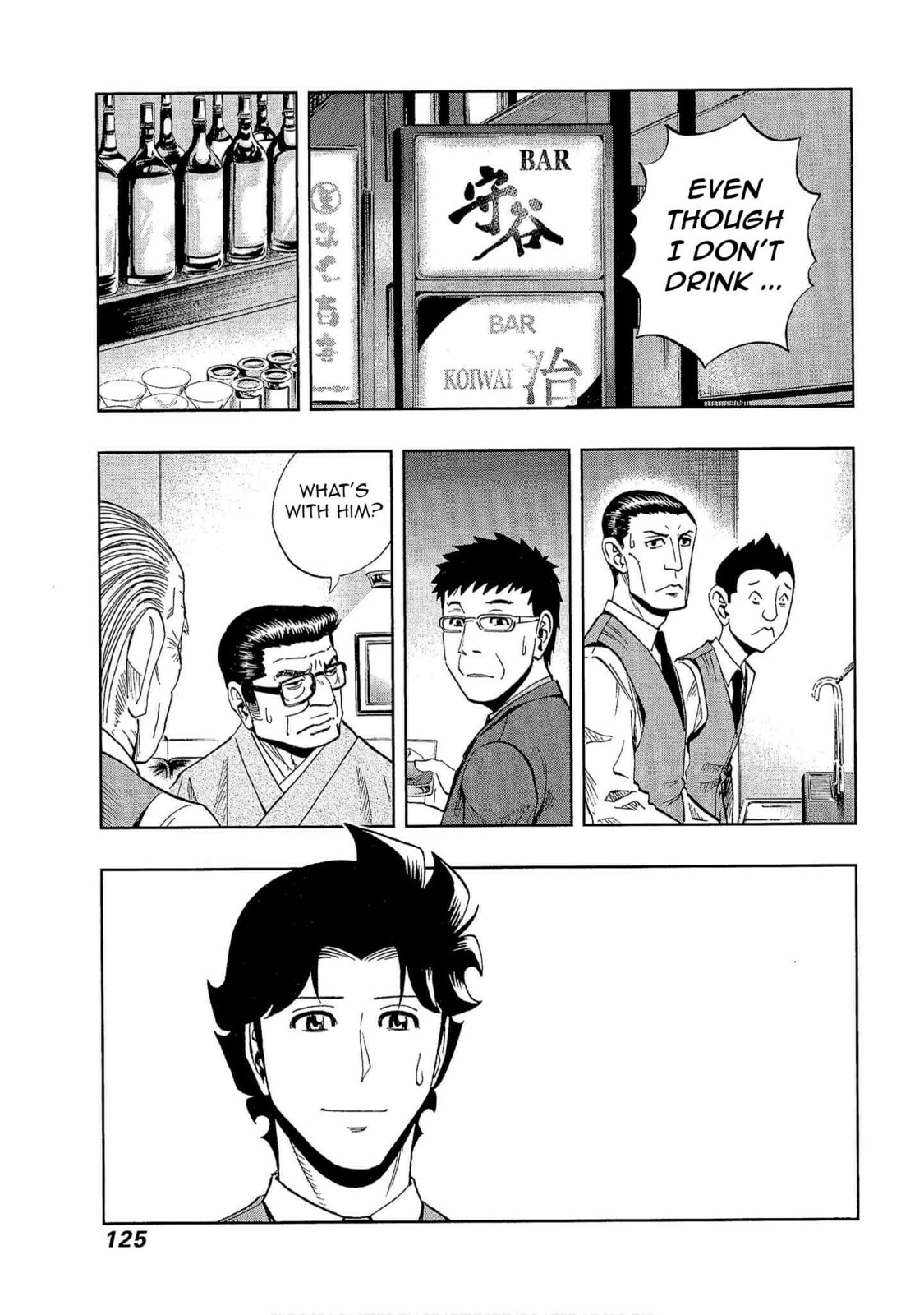 Read Bartender à Tokyo chapter 19 image 9 on Lezhin