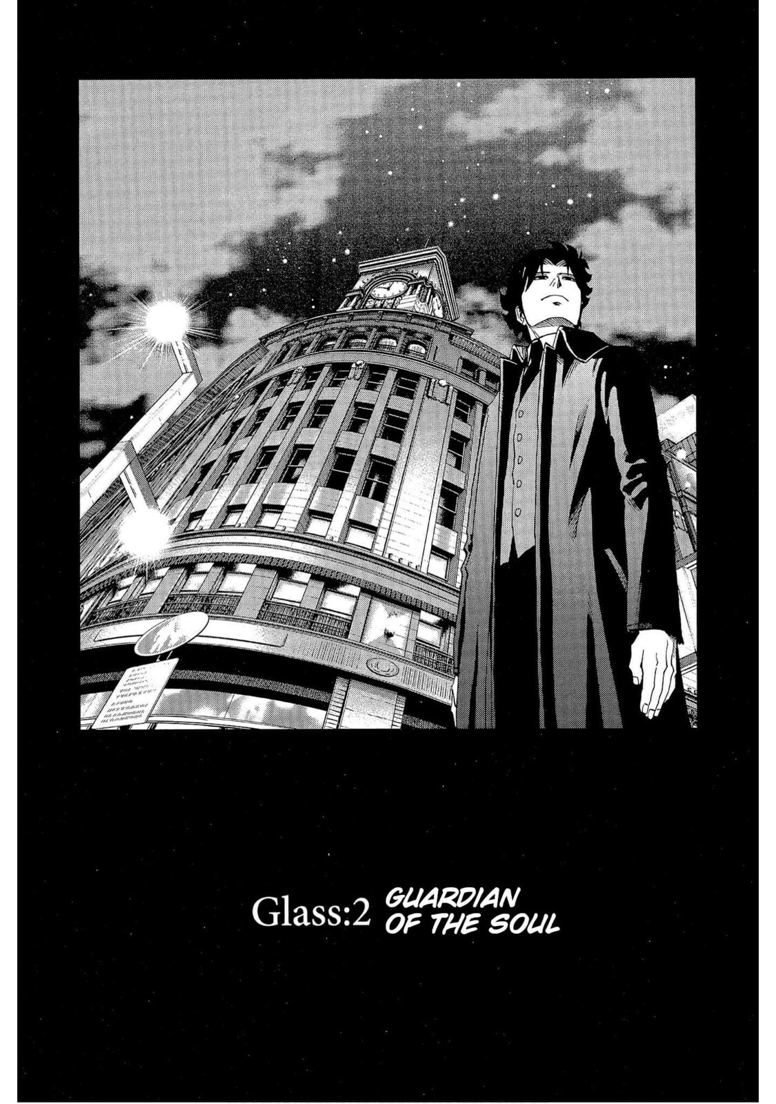 Read Bartender à Tokyo chapter 2 image 1 on Lezhin