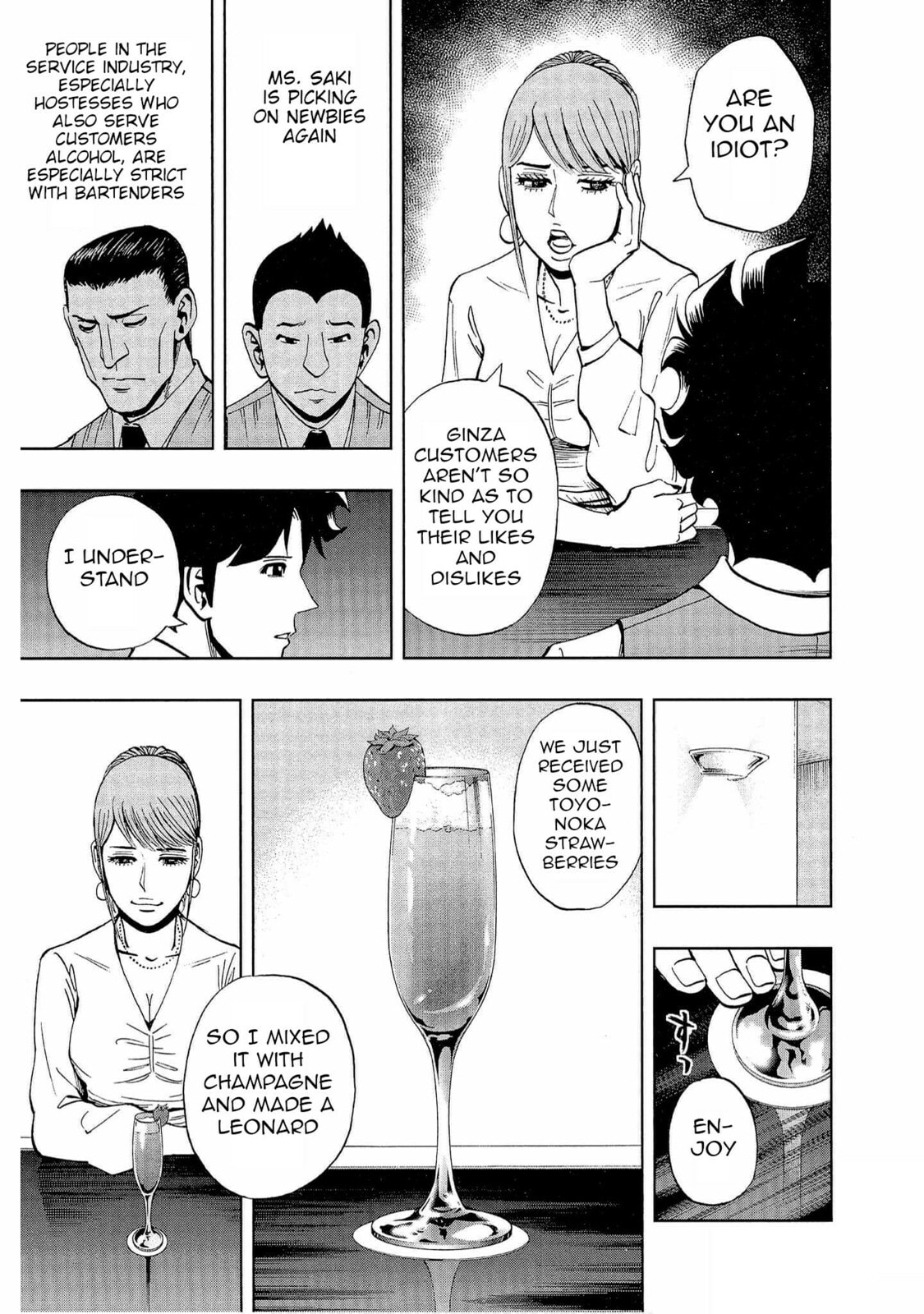 Read Bartender à Tokyo chapter 2 image 10 on Lezhin