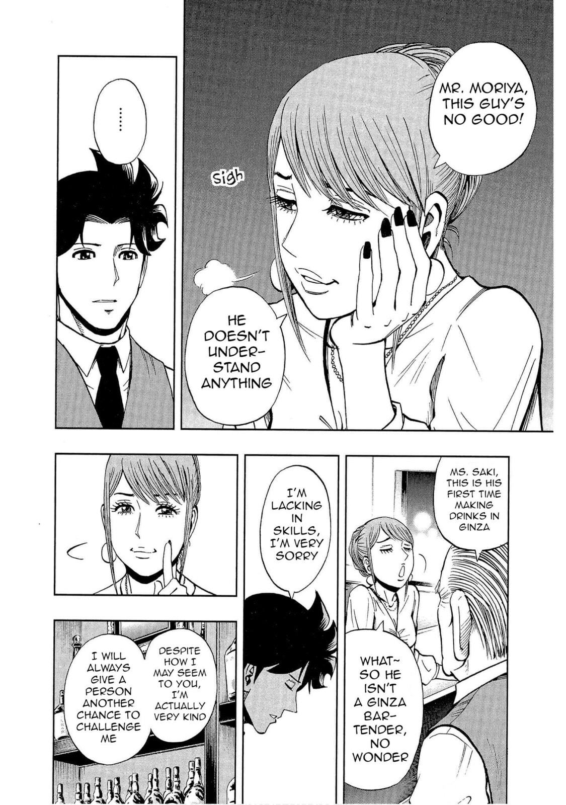 Read Bartender à Tokyo chapter 2 image 11 on Lezhin