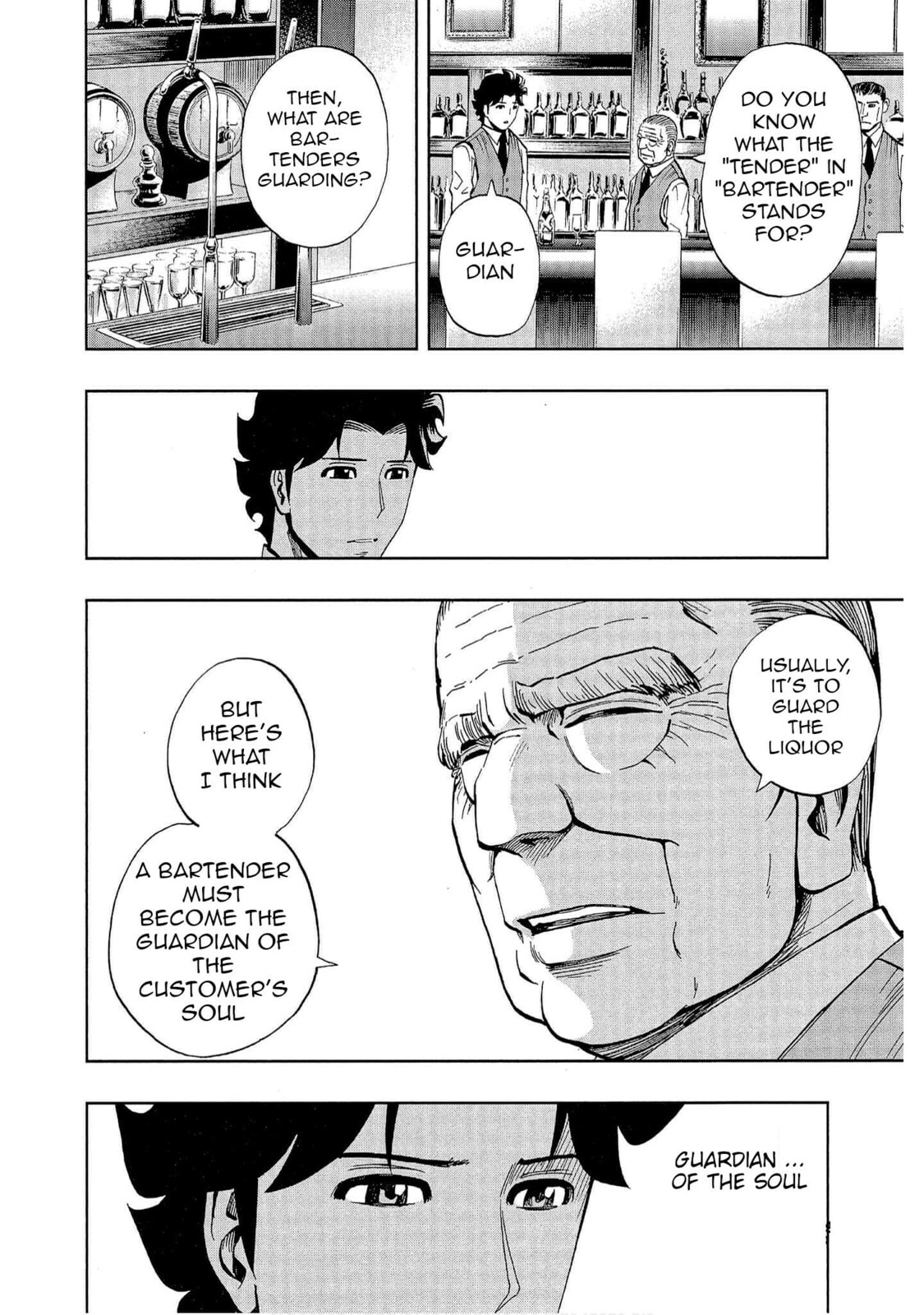 Read Bartender à Tokyo chapter 2 image 15 on Lezhin