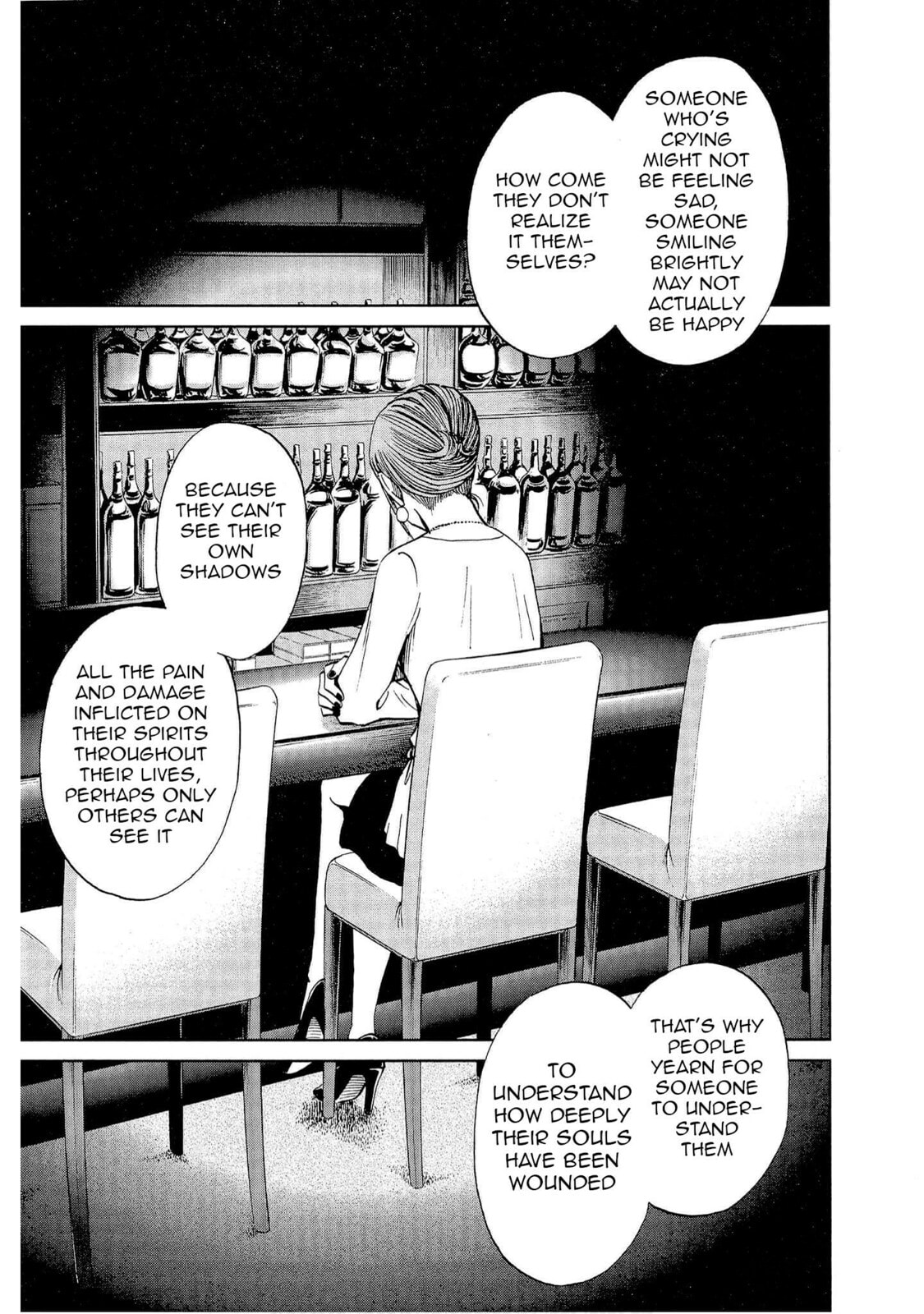 Read Bartender à Tokyo chapter 2 image 16 on Lezhin