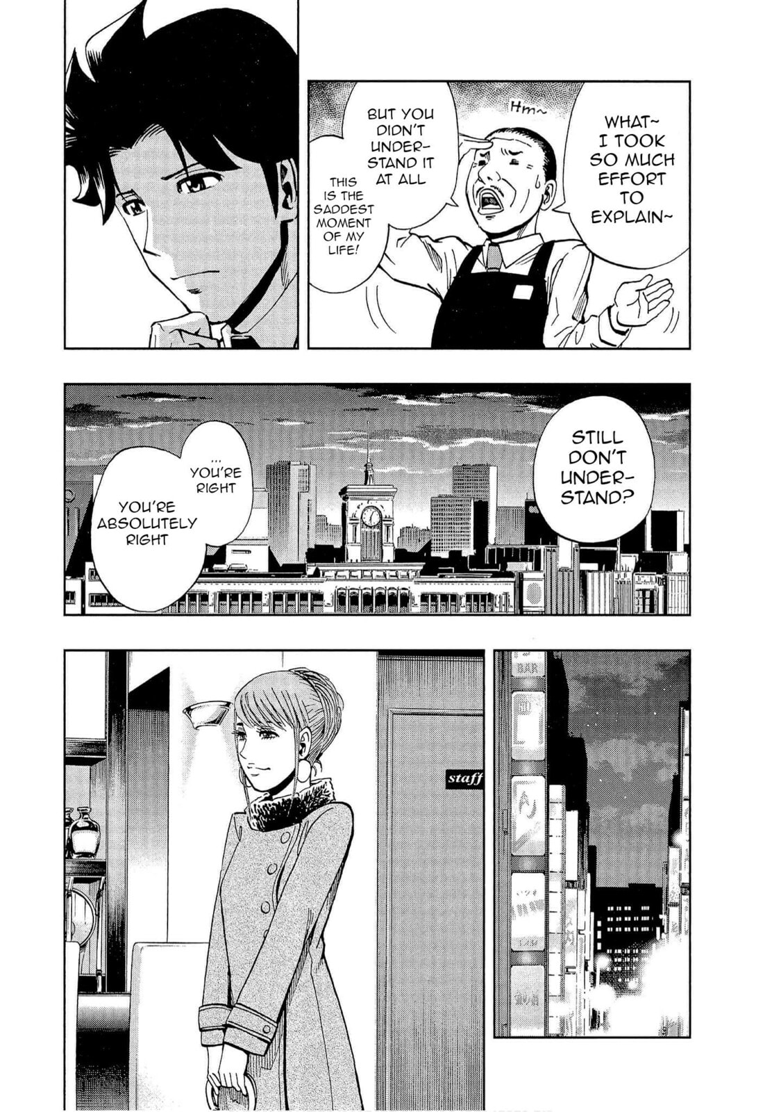 Read Bartender à Tokyo chapter 2 image 19 on Lezhin