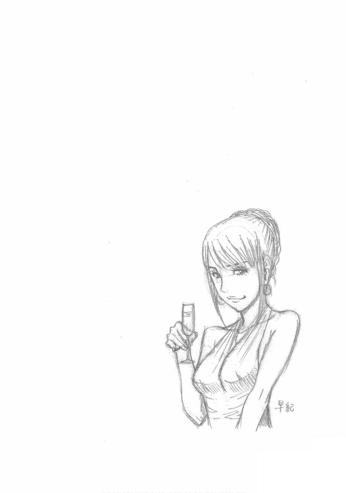 Read Bartender à Tokyo chapter 2 image 27 on Lezhin