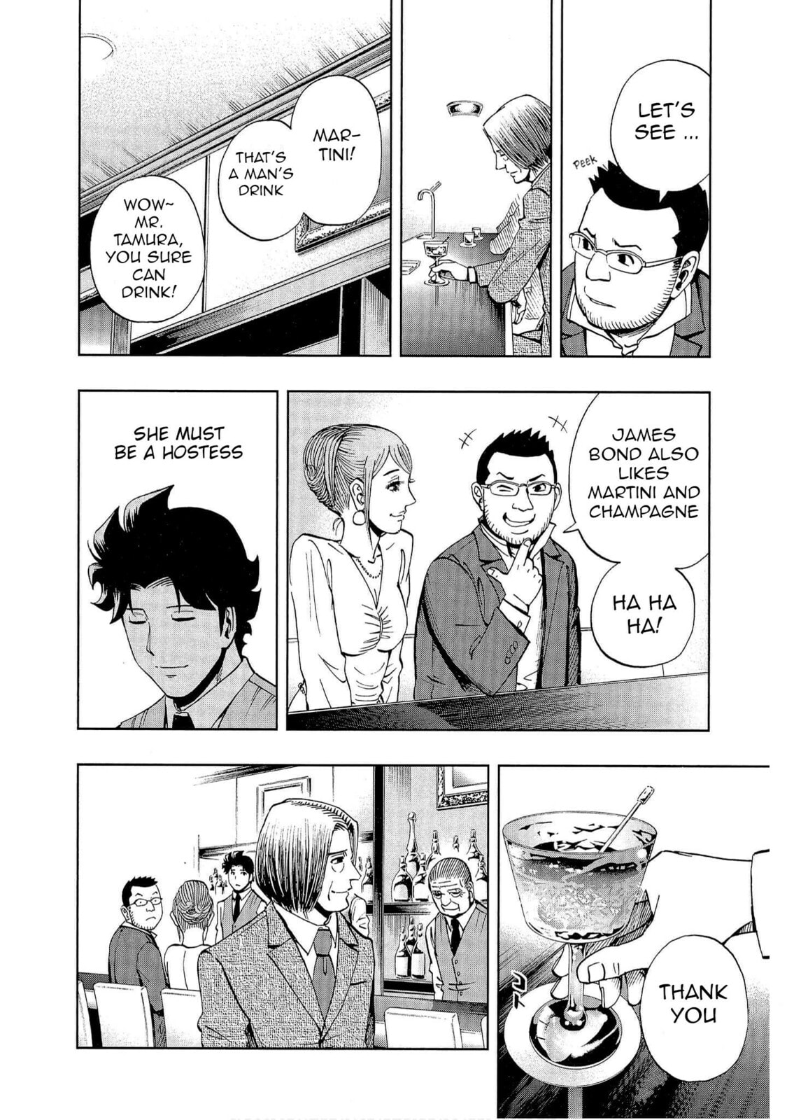 Read Bartender à Tokyo chapter 2 image 5 on Lezhin