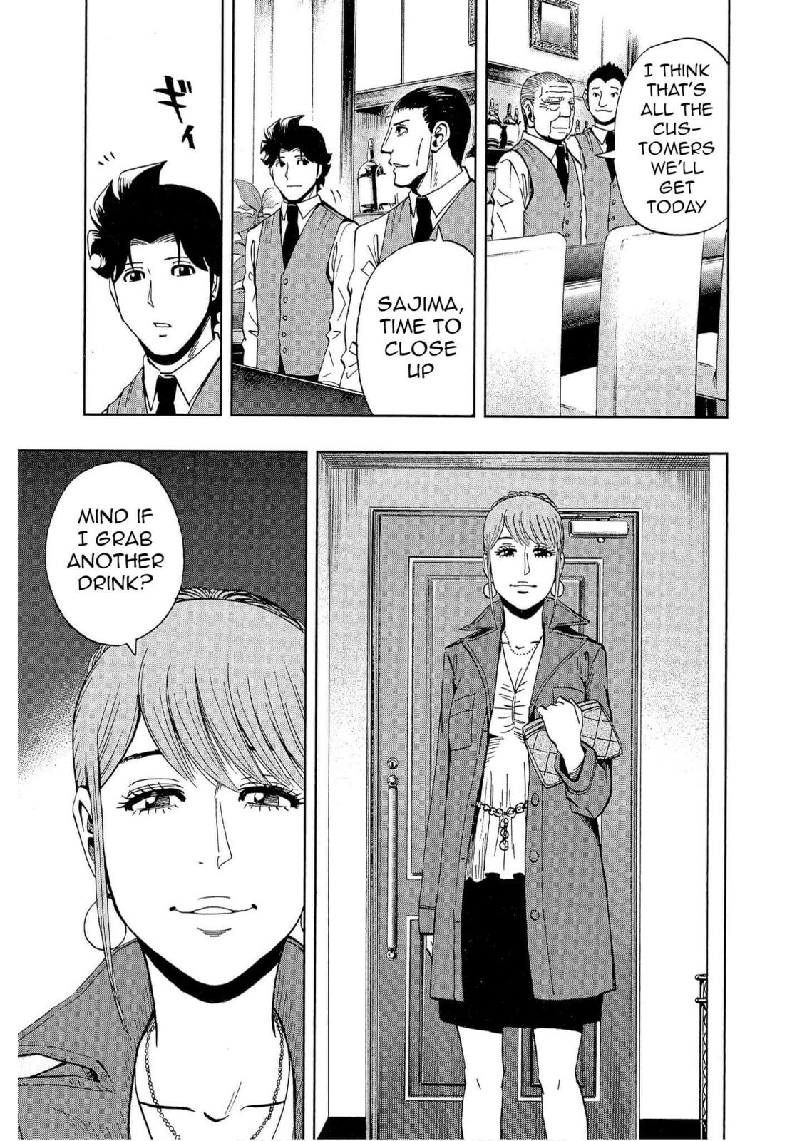 Read Bartender à Tokyo chapter 2 image 8 on Lezhin