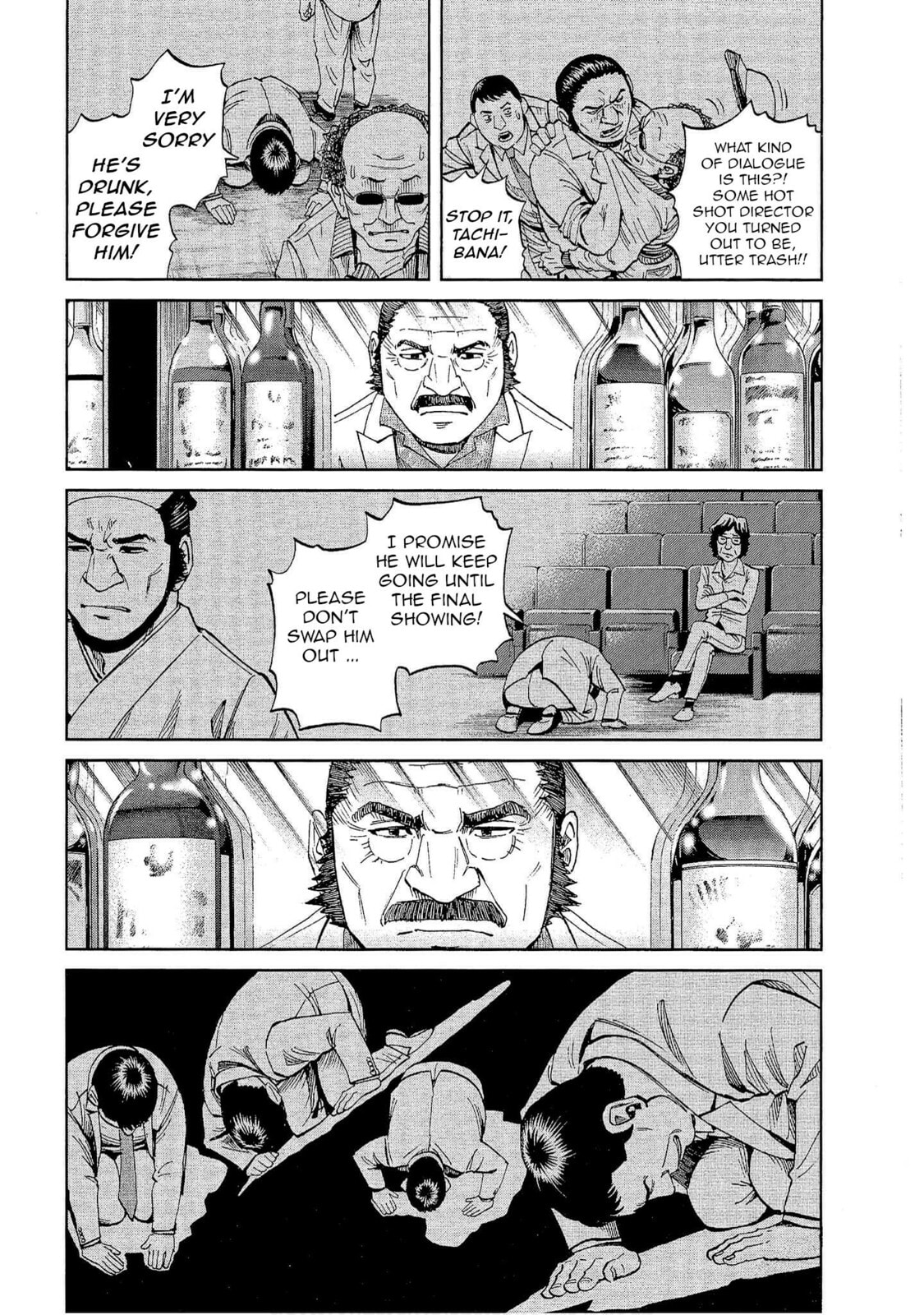 Read Bartender à Tokyo chapter 20 image 11 on Lezhin