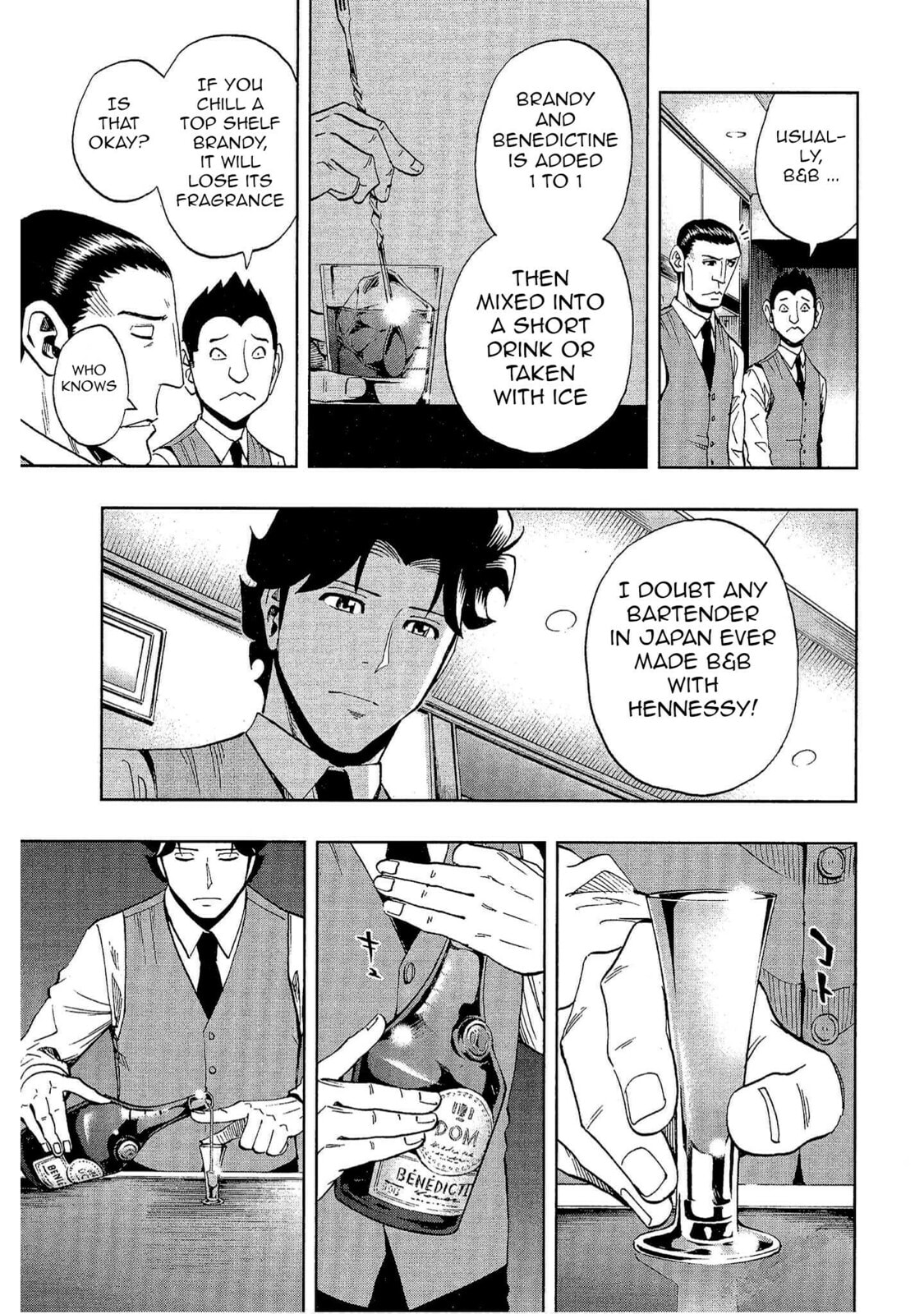Read Bartender à Tokyo chapter 20 image 16 on Lezhin