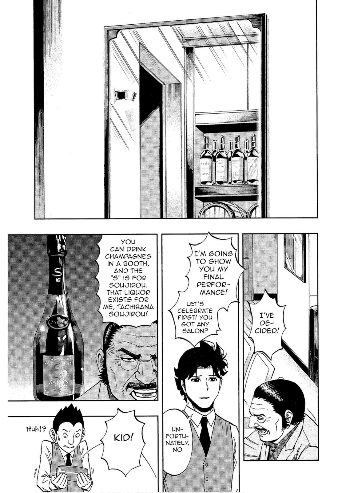 Read Bartender à Tokyo chapter 20 image 22 on Lezhin