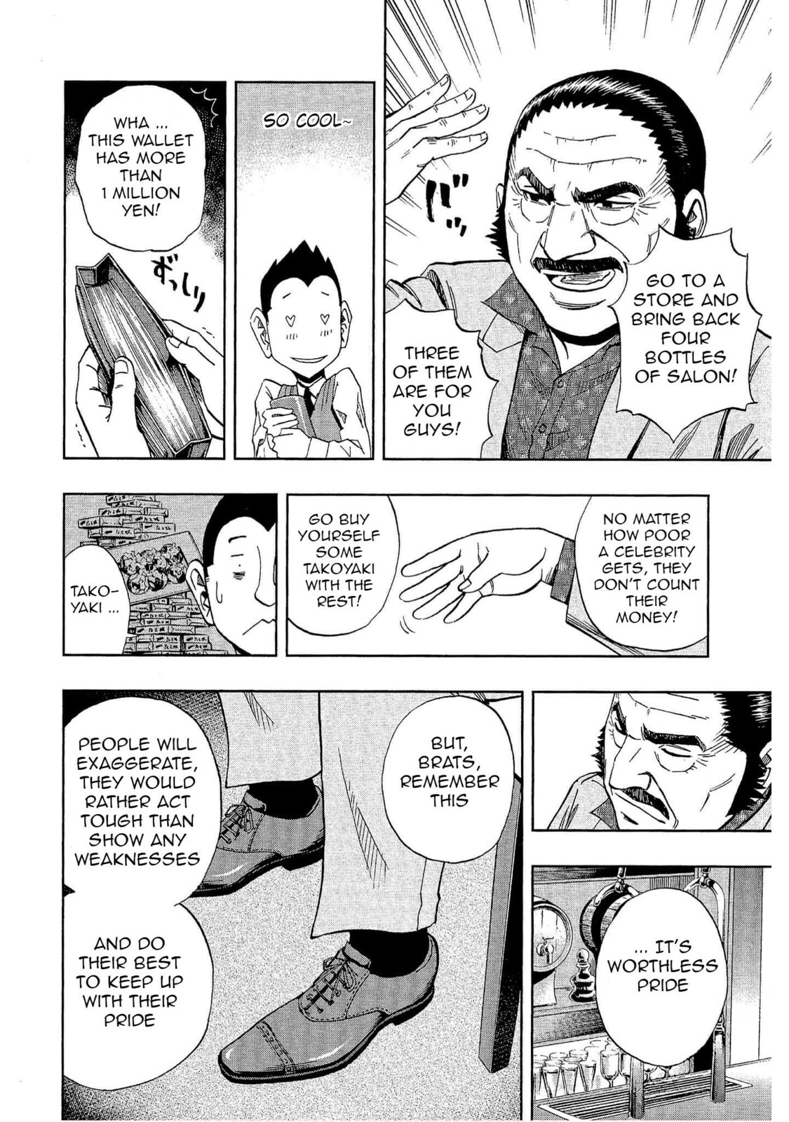Read Bartender à Tokyo chapter 20 image 23 on Lezhin