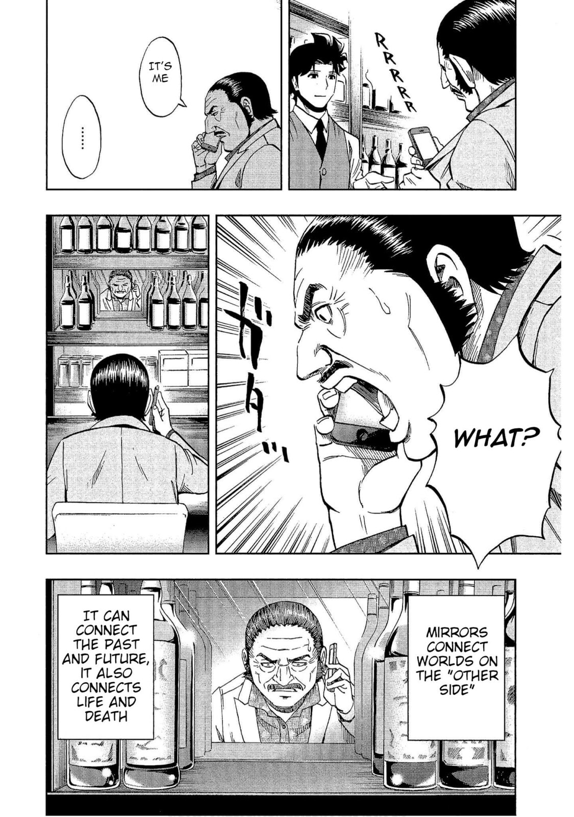 Read Bartender à Tokyo chapter 20 image 25 on Lezhin