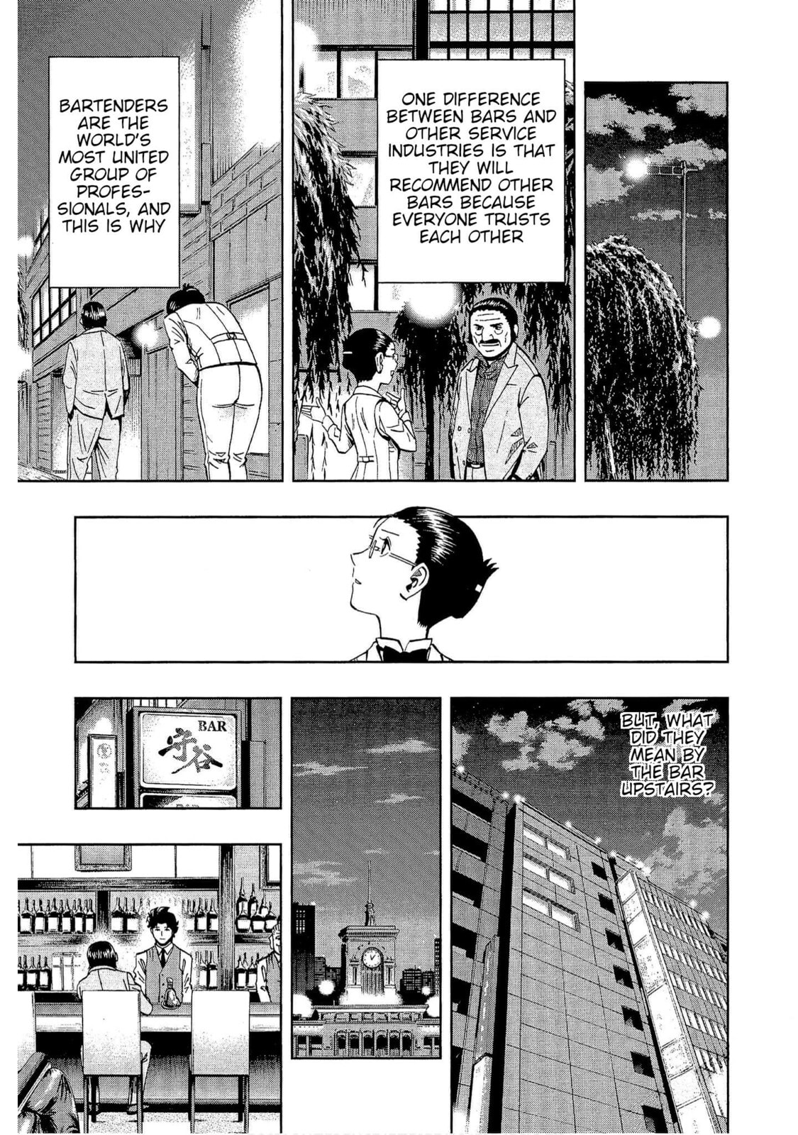 Read Bartender à Tokyo chapter 20 image 6 on Lezhin