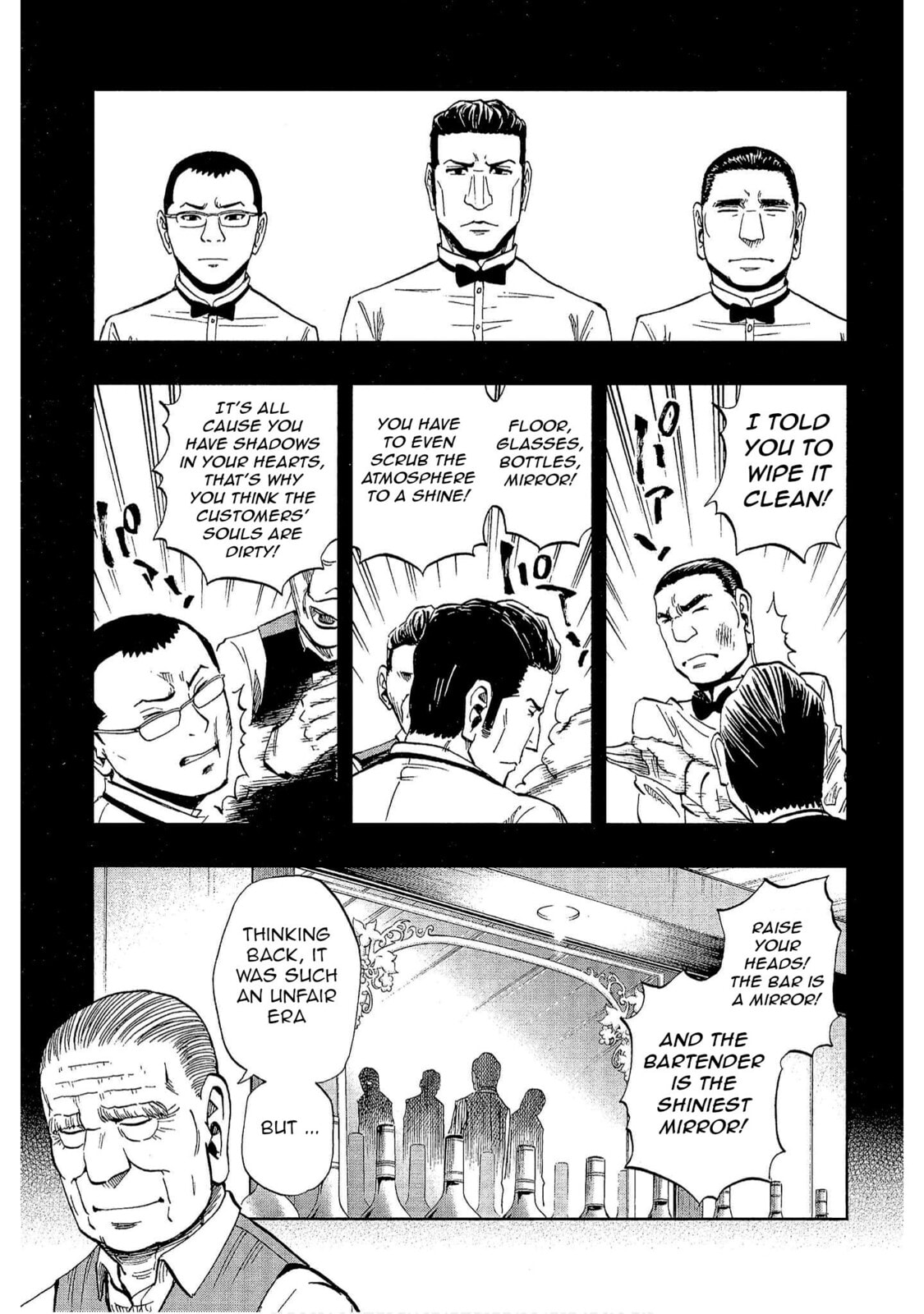 Read Bartender à Tokyo chapter 21 image 10 on Lezhin