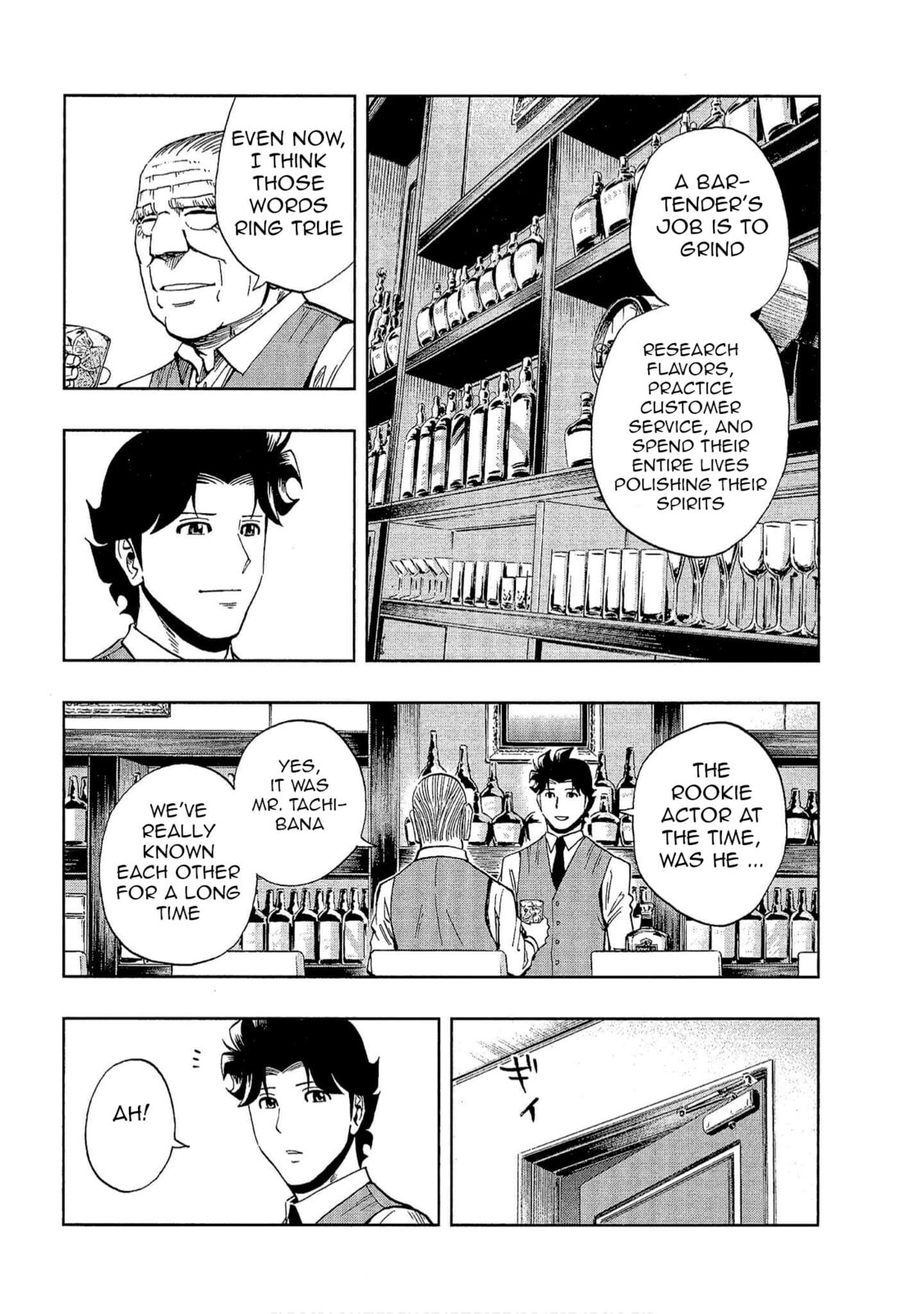 Read Bartender à Tokyo chapter 21 image 11 on Lezhin