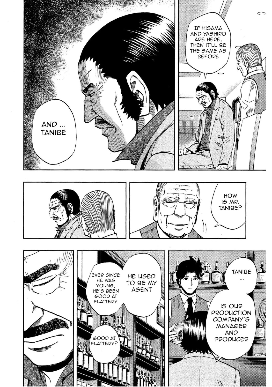 Read Bartender à Tokyo chapter 21 image 13 on Lezhin