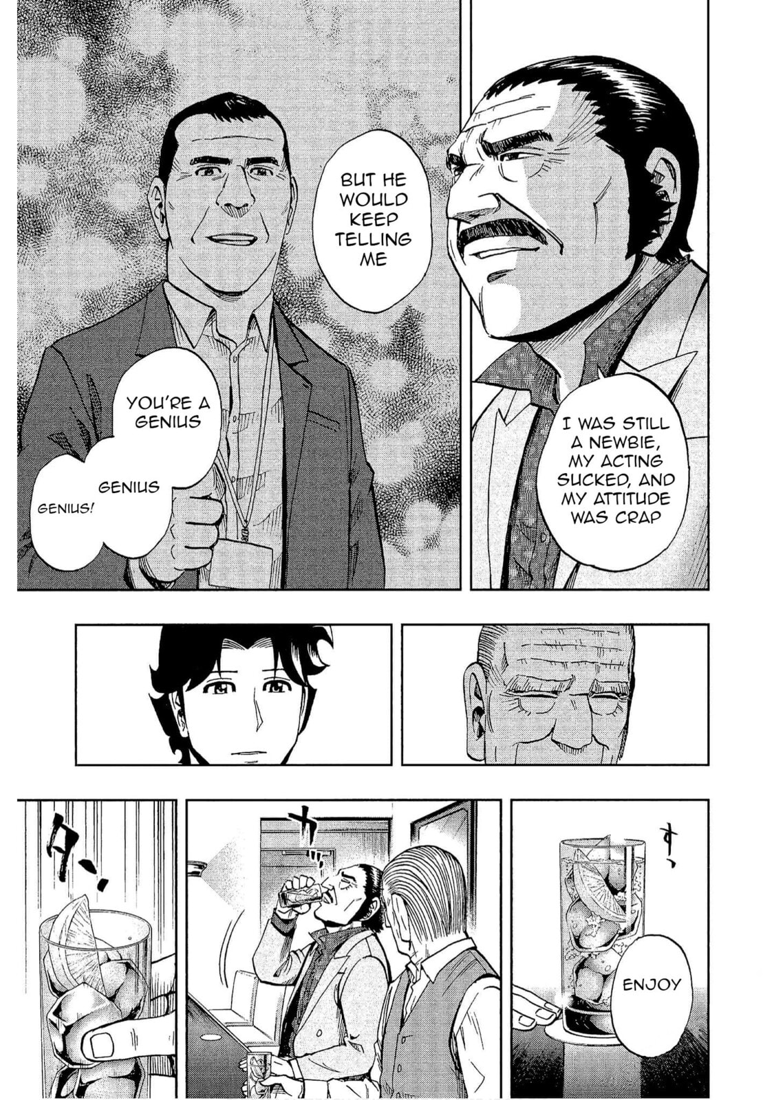 Read Bartender à Tokyo chapter 21 image 14 on Lezhin