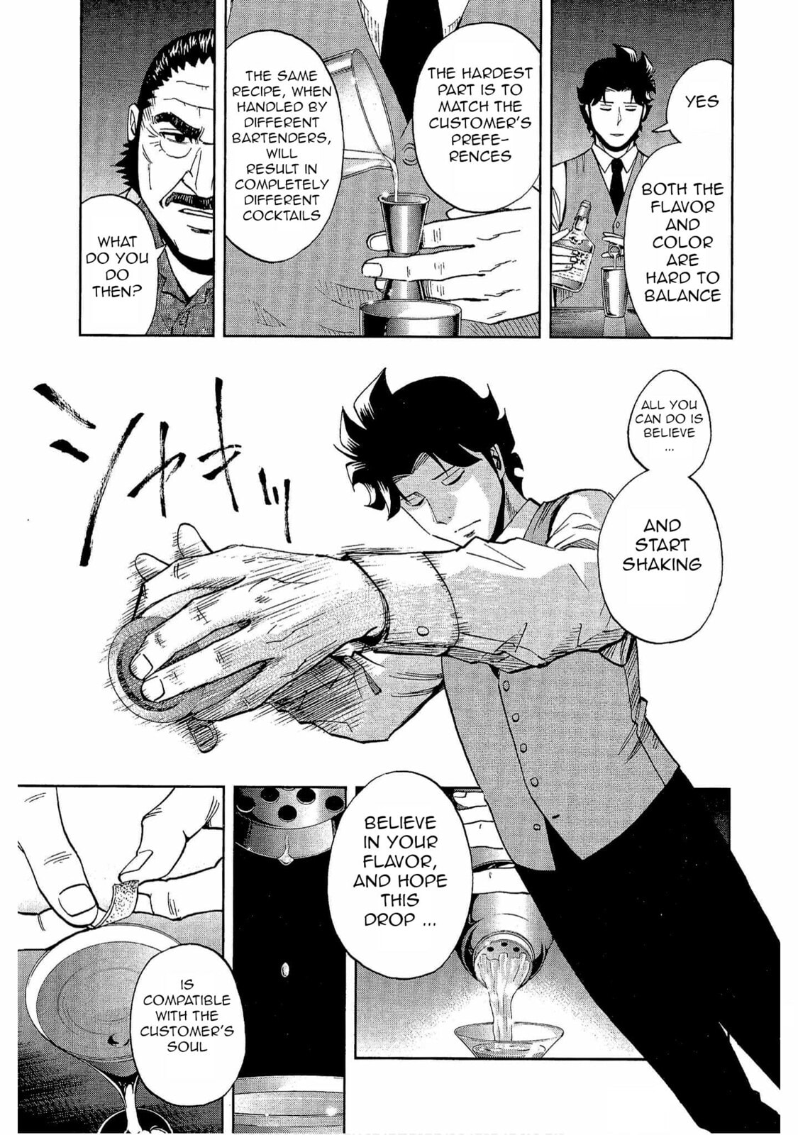 Read Bartender à Tokyo chapter 21 image 18 on Lezhin