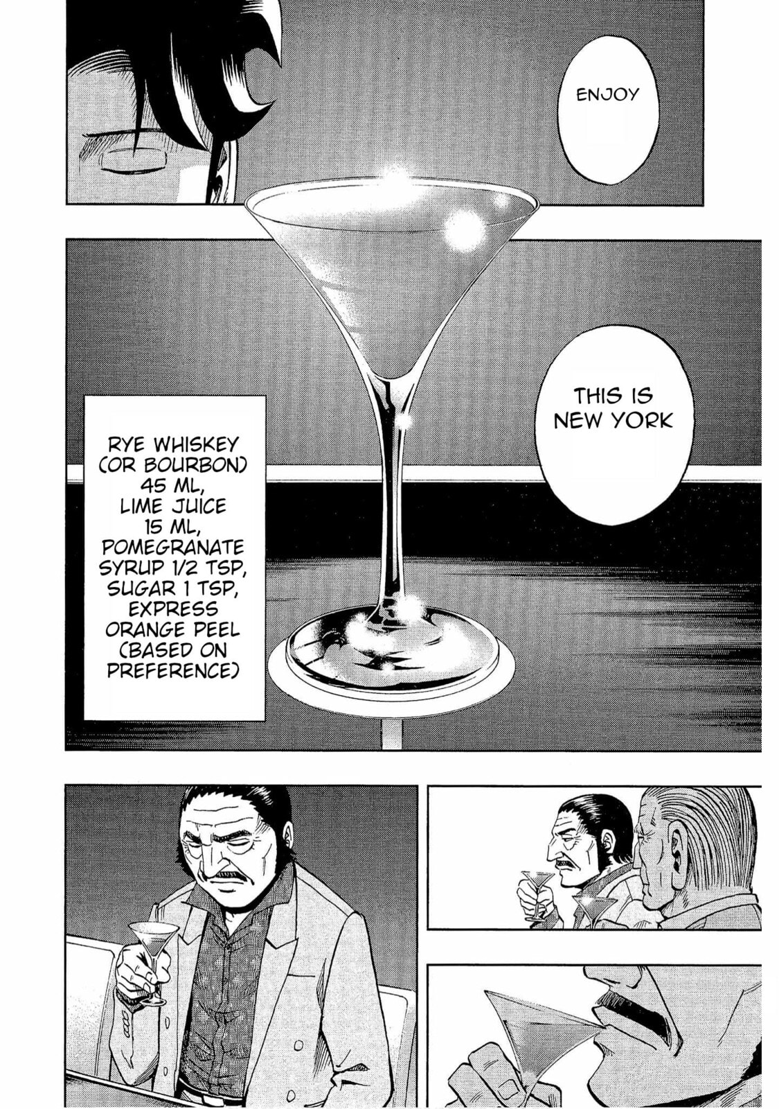 Read Bartender à Tokyo chapter 21 image 19 on Lezhin