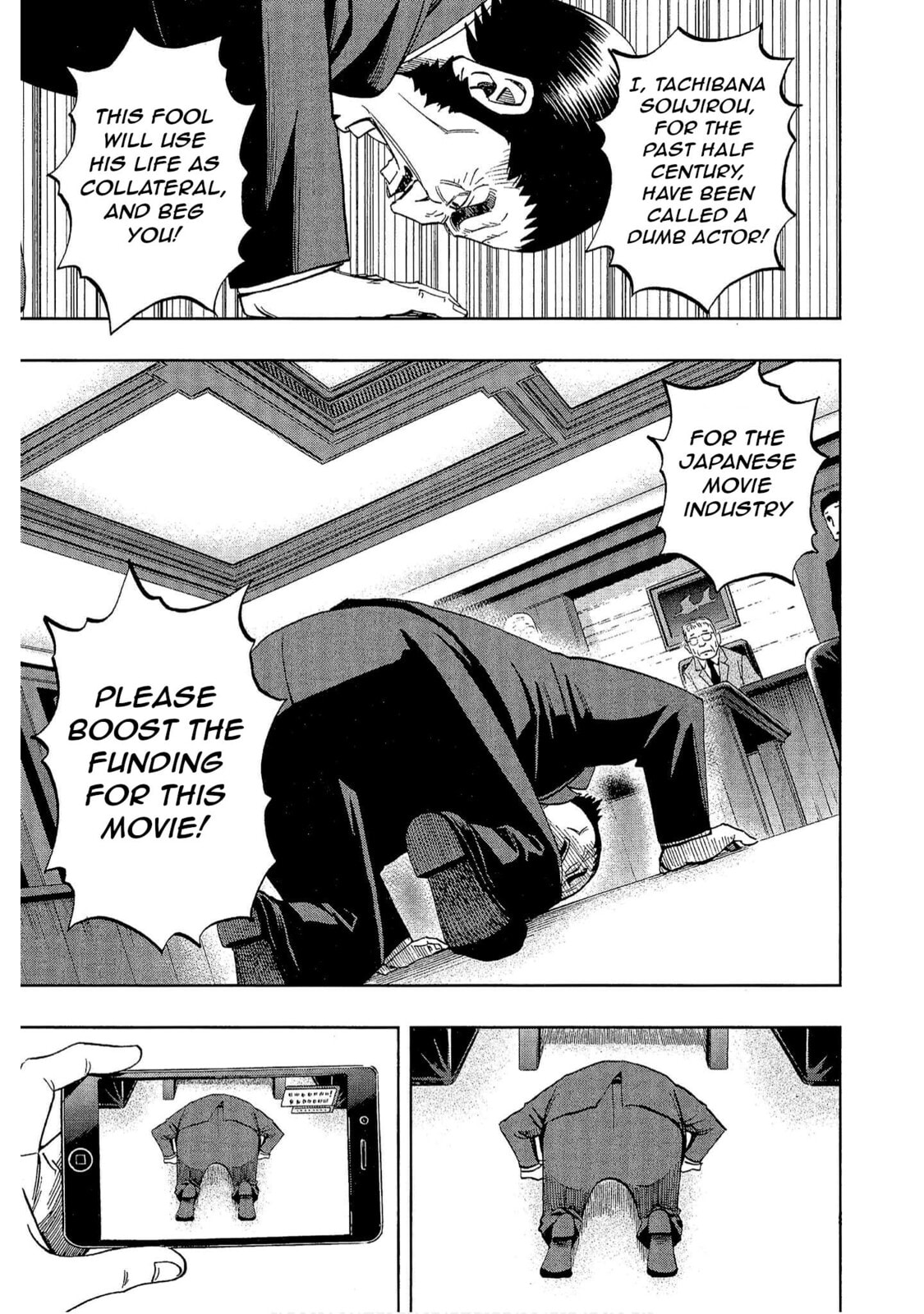 Read Bartender à Tokyo chapter 21 image 24 on Lezhin