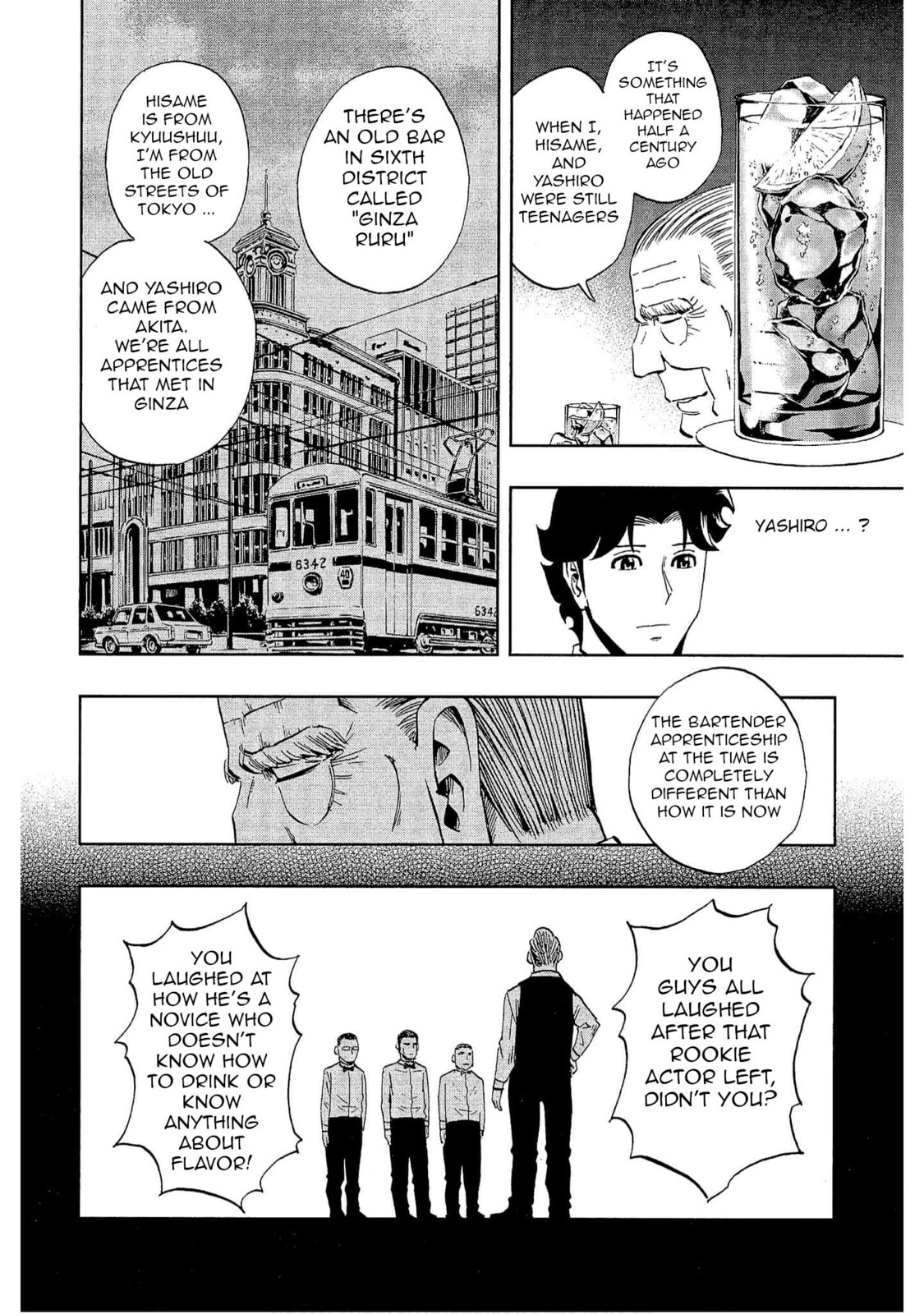 Read Bartender à Tokyo chapter 21 image 9 on Lezhin