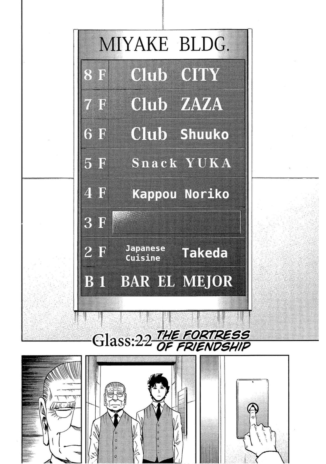 Read Bartender à Tokyo chapter 22 image 1 on Lezhin