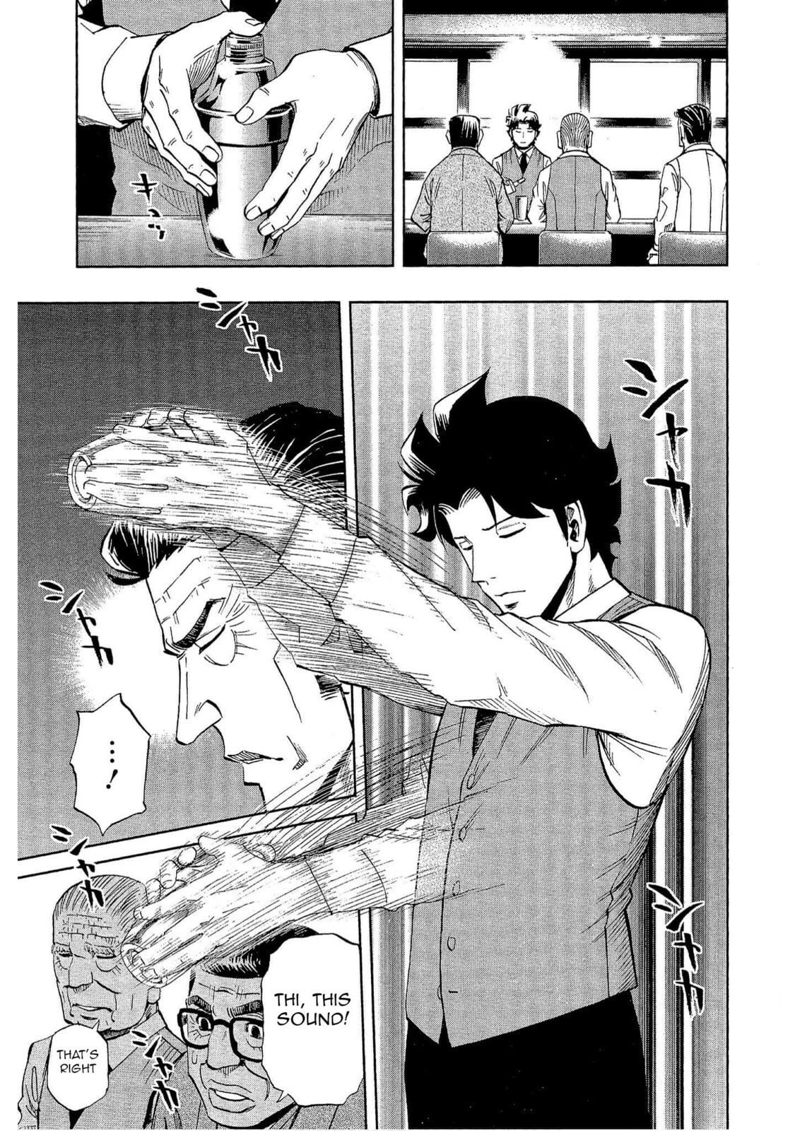 Read Bartender à Tokyo chapter 22 image 10 on Lezhin