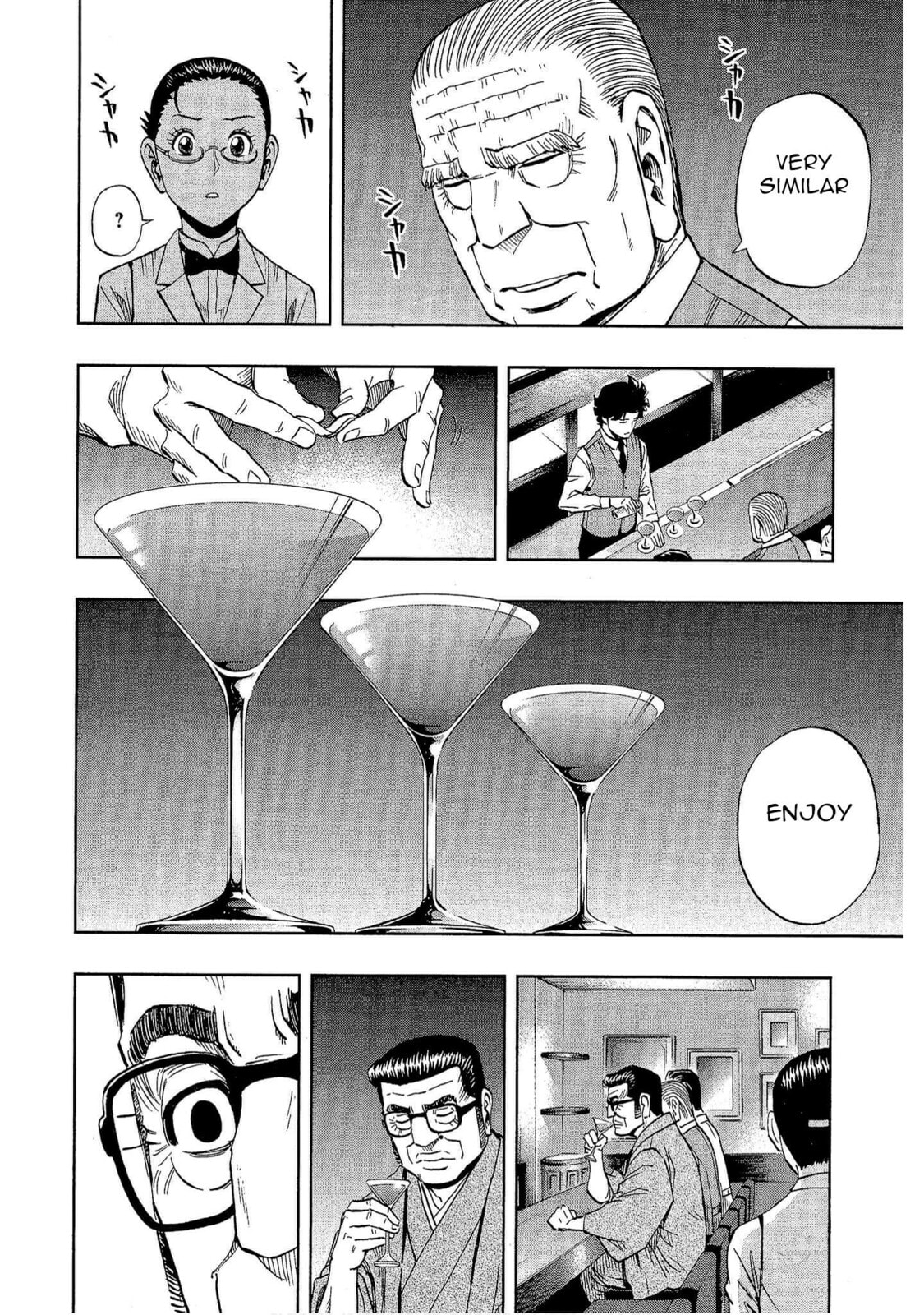 Read Bartender à Tokyo chapter 22 image 11 on Lezhin