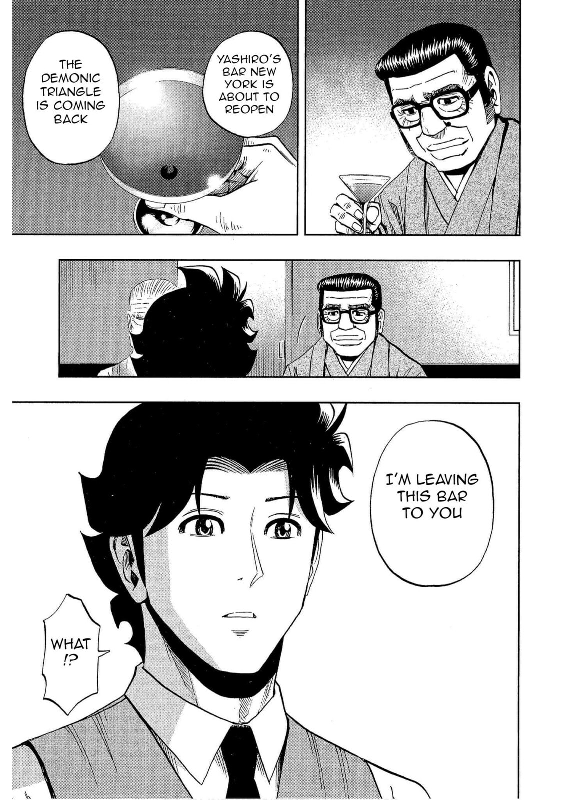 Read Bartender à Tokyo chapter 22 image 16 on Lezhin