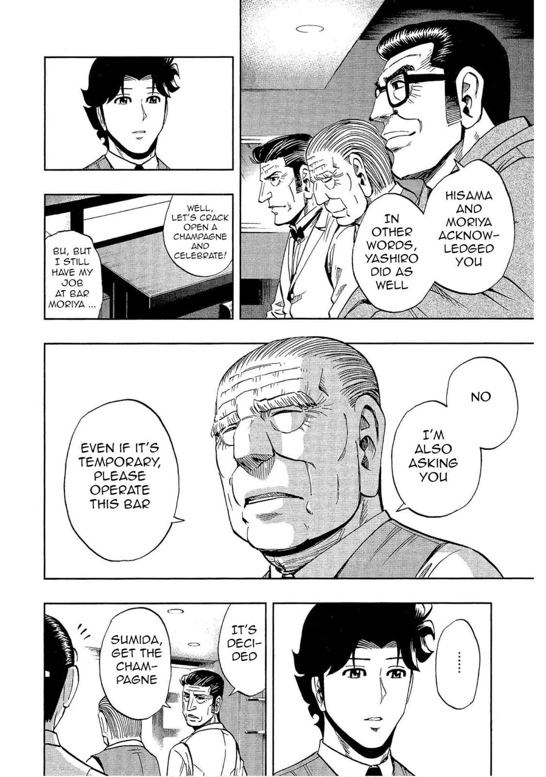 Read Bartender à Tokyo chapter 22 image 17 on Lezhin