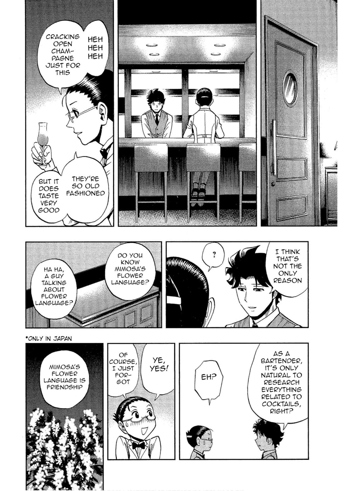 Read Bartender à Tokyo chapter 22 image 23 on Lezhin