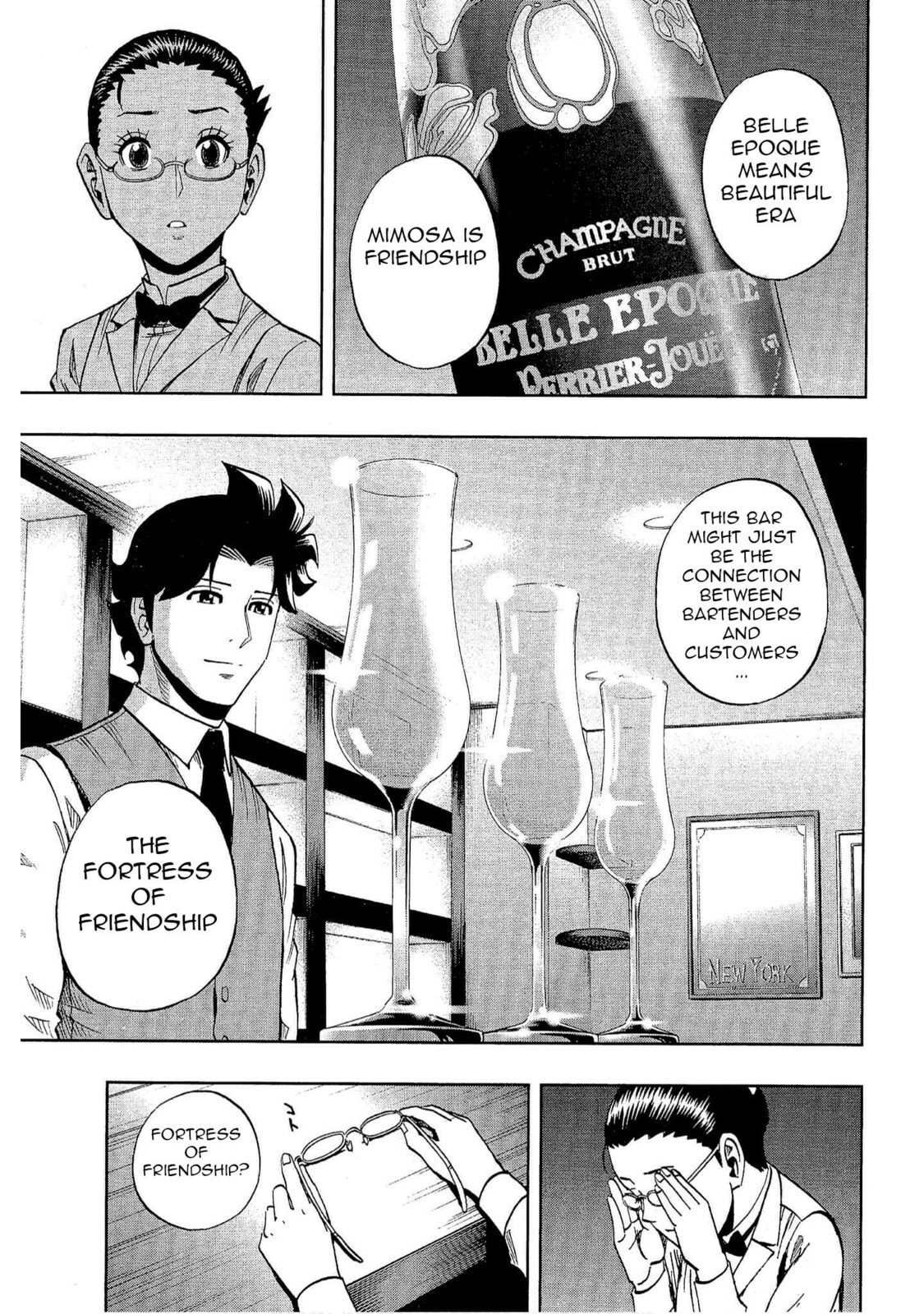 Read Bartender à Tokyo chapter 22 image 24 on Lezhin