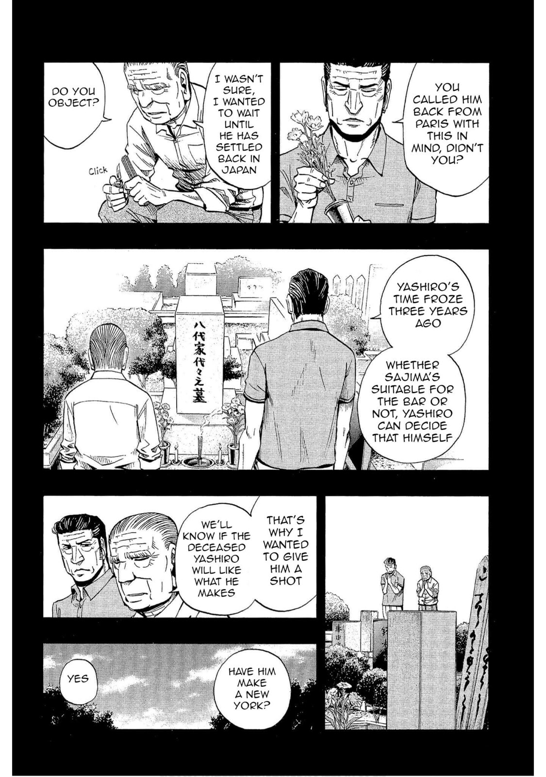 Read Bartender à Tokyo chapter 22 image 3 on Lezhin