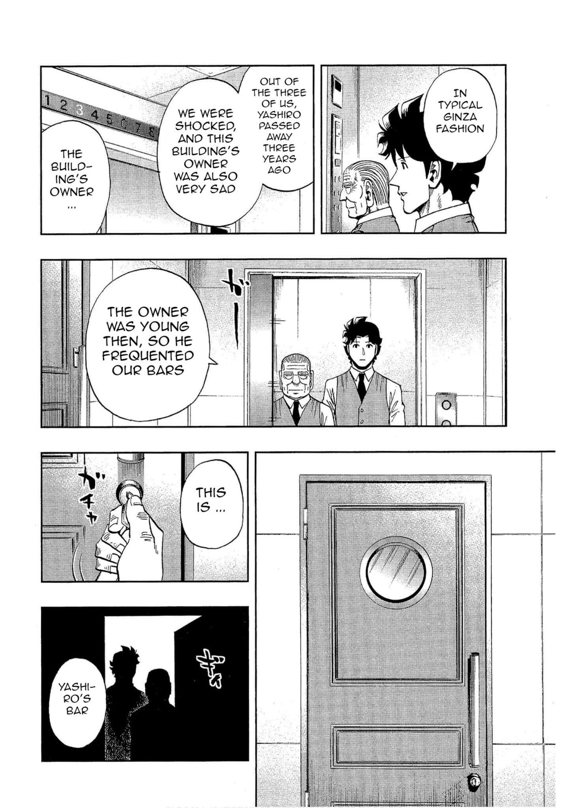 Read Bartender à Tokyo chapter 22 image 5 on Lezhin