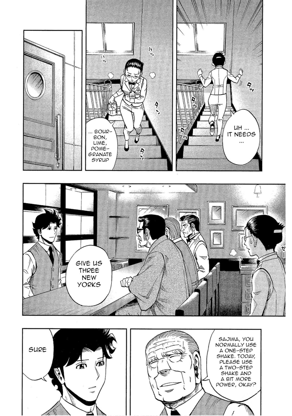 Read Bartender à Tokyo chapter 22 image 9 on Lezhin