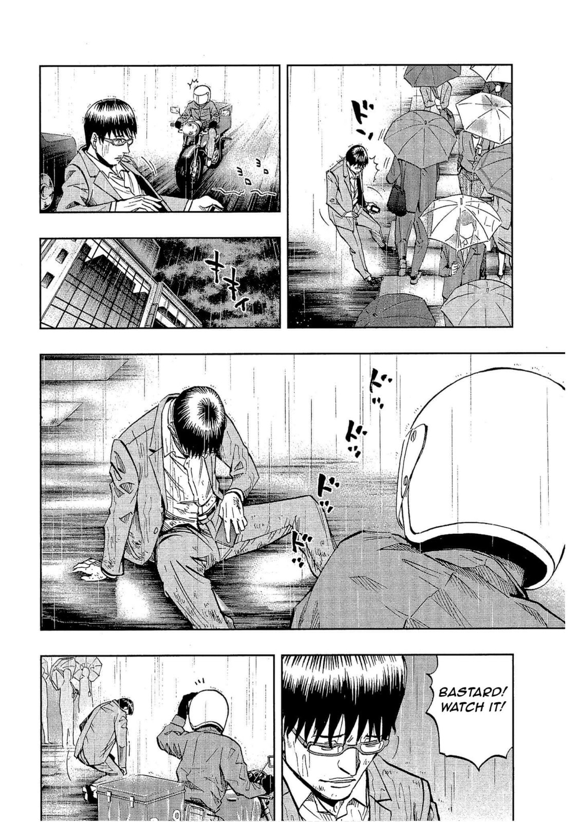 Read Bartender à Tokyo chapter 23 image 1 on Lezhin
