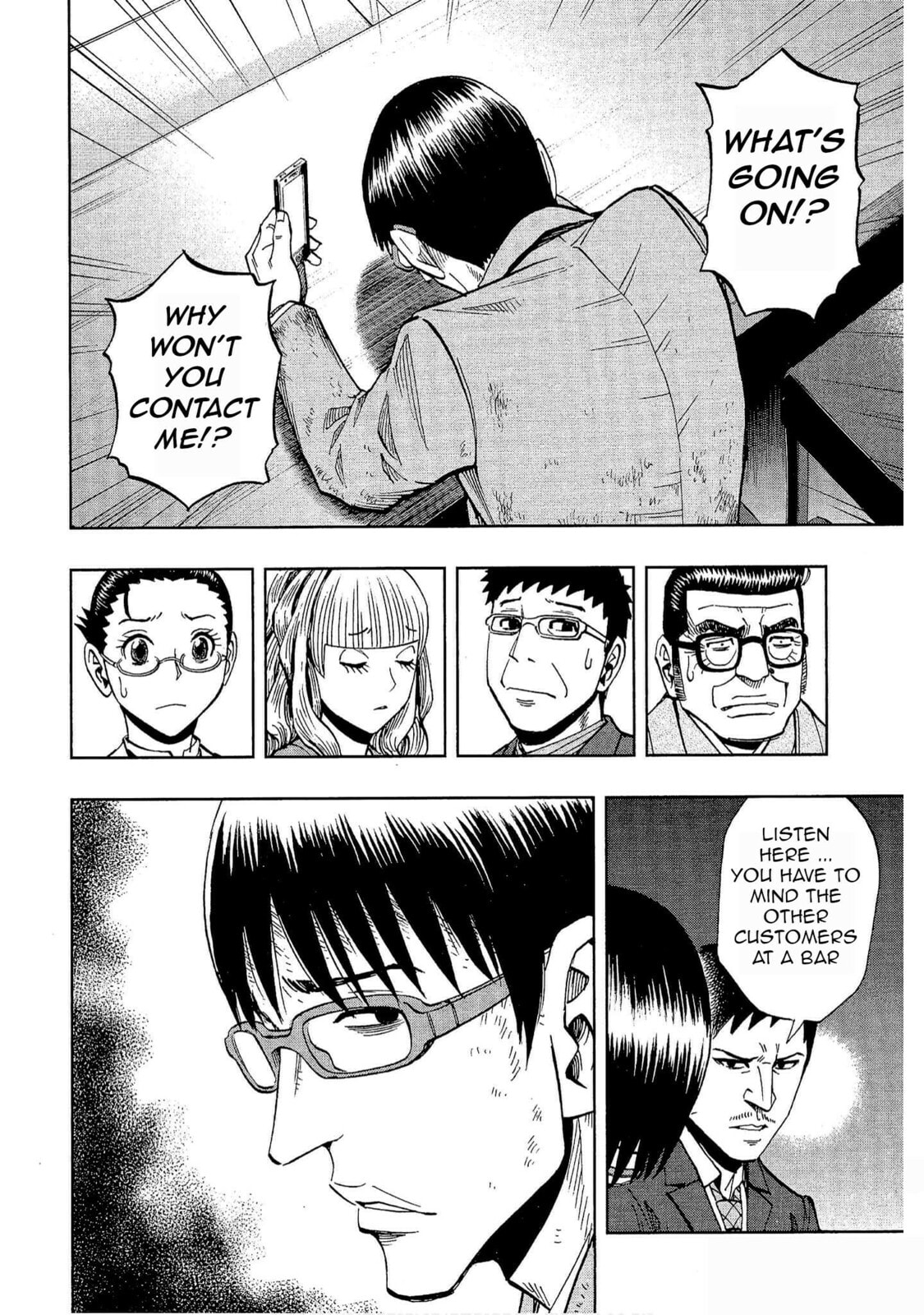 Read Bartender à Tokyo chapter 23 image 13 on Lezhin