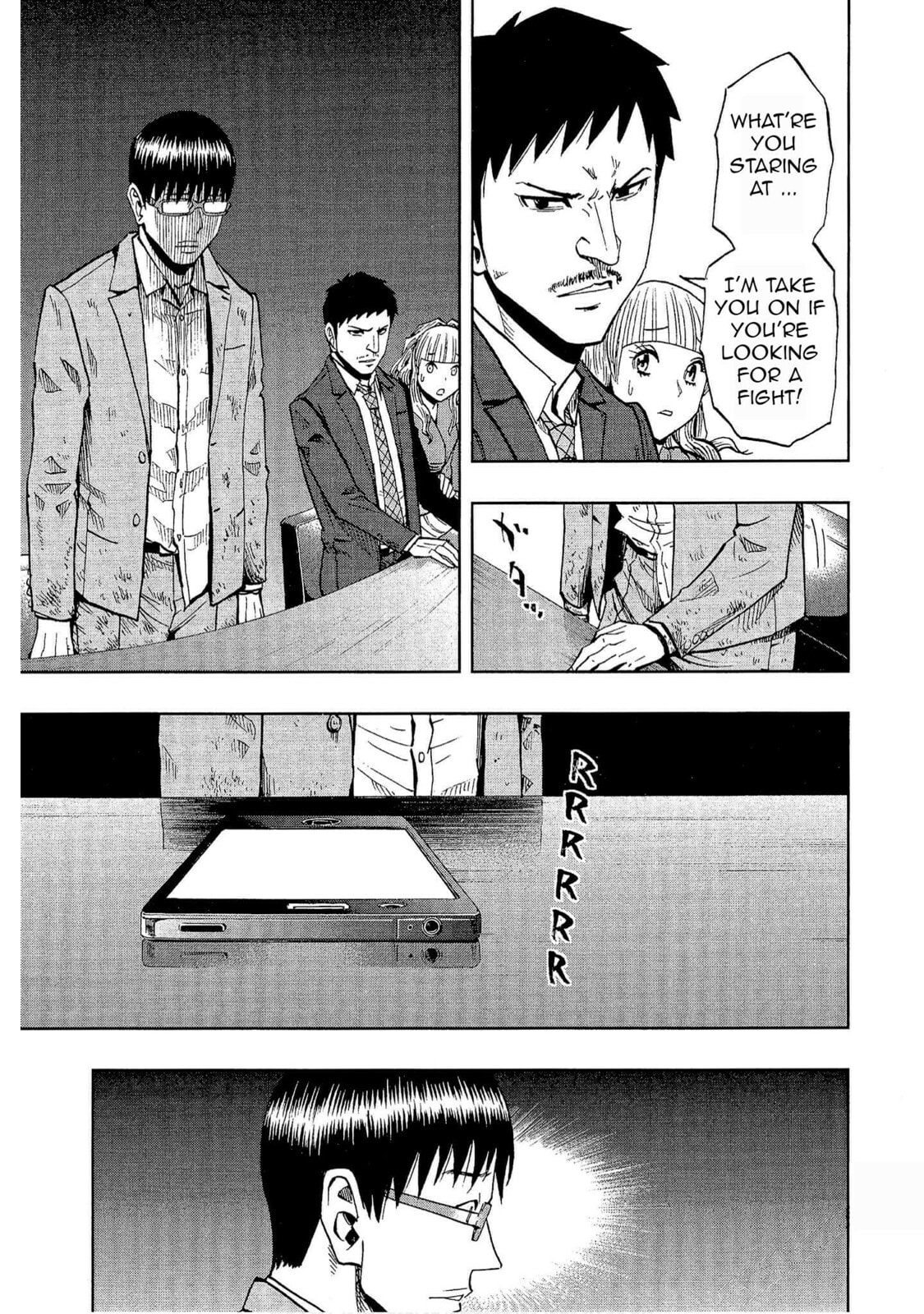 Read Bartender à Tokyo chapter 23 image 14 on Lezhin