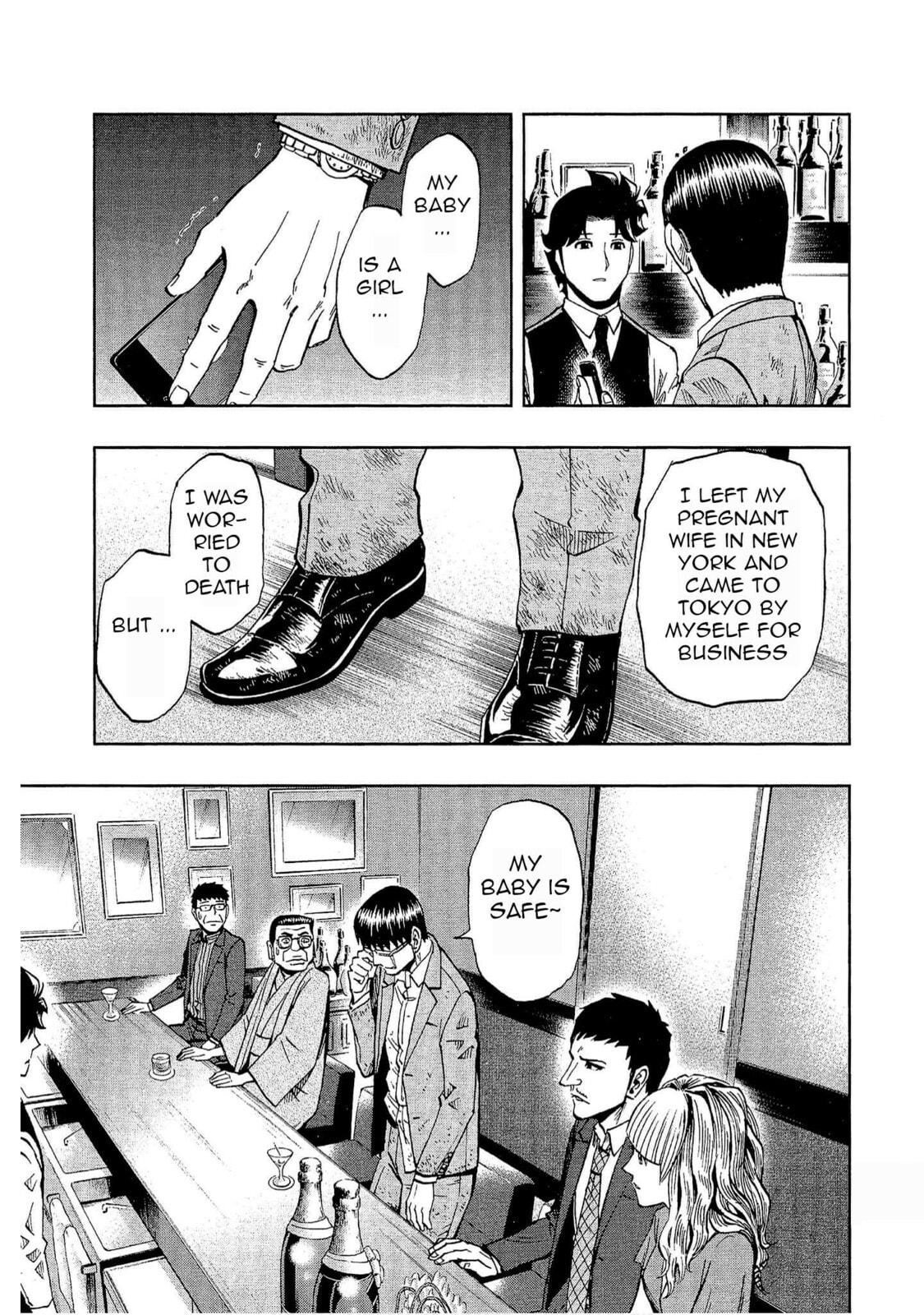 Read Bartender à Tokyo chapter 23 image 16 on Lezhin