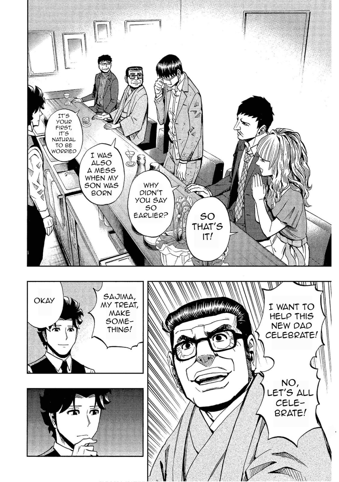 Read Bartender à Tokyo chapter 23 image 17 on Lezhin