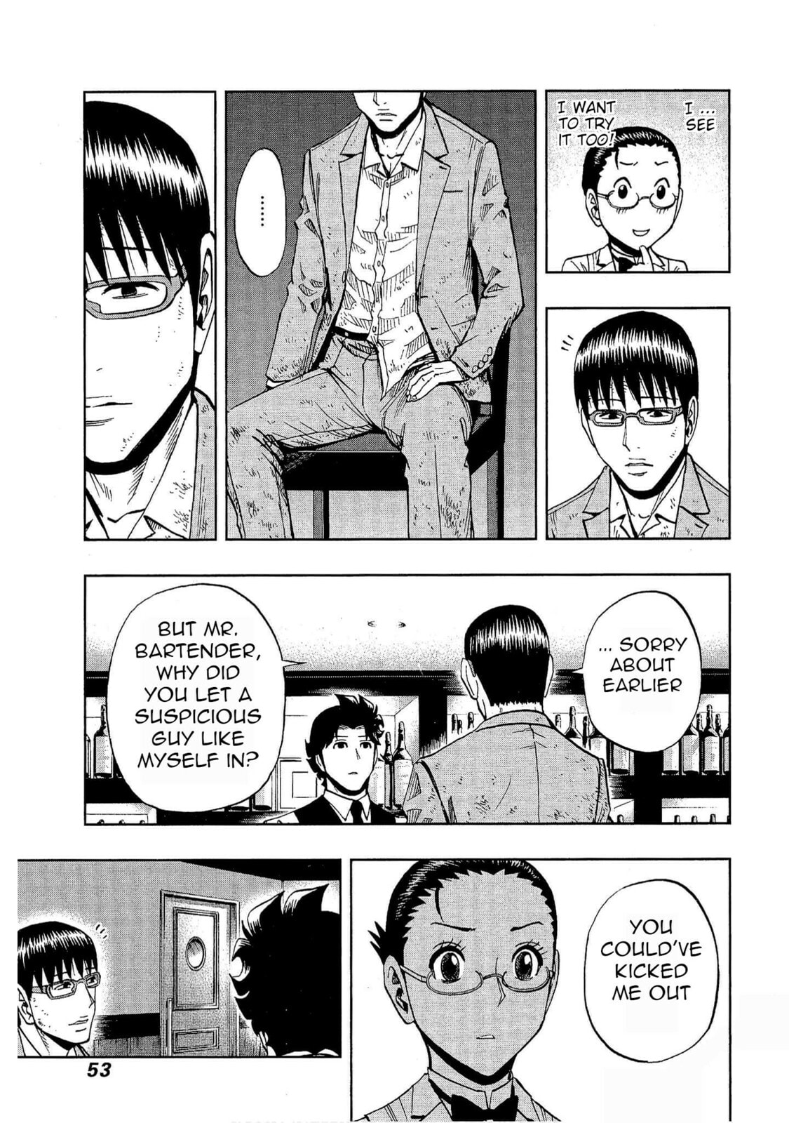 Read Bartender à Tokyo chapter 23 image 22 on Lezhin